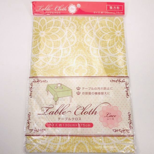 キッチン用品 卓上用品 テーブルクロス レース ブラウン 100均商品で経費削減 ぱちぱち通販