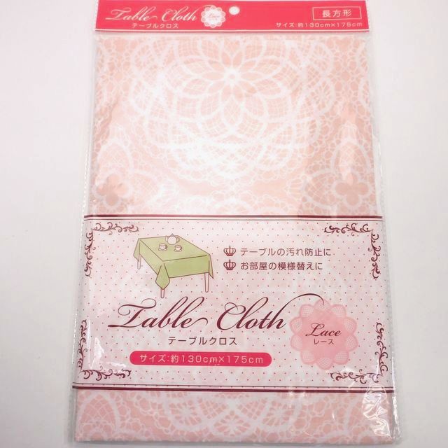 キッチン用品 卓上用品 テーブルクロス レース ピンク 100均商品で経費削減 ぱちぱち通販
