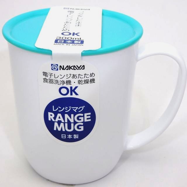 キッチン用品 グラス マグカップ レンジマグ グリーン 100均商品で経費削減 ぱちぱち通販