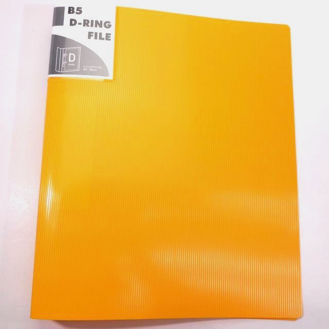 学校法人様向け ファイル ｄリングファイル ｂ５ オレンジ 100均商品で経費削減 ぱちぱち通販