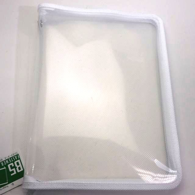 トラベル 圧縮ブクロ チャック袋 ジッパーバック ファスナーケース ｂ５ ベーシック ホワイト 100均商品で経費削減 ぱちぱち通販