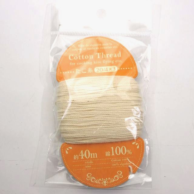 キッチン用品 調理器具 たこ糸料理用 30ｍ 100均商品で経費削減 ぱちぱち通販