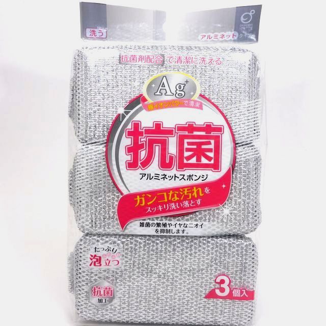 人気を誇る まとめ キクロン ヤシの実たわし ×300セット confmax.com.br