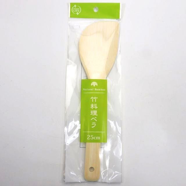 キッチン用品 調理器具 竹料理ベラ 25 100均商品で経費削減 ぱちぱち通販