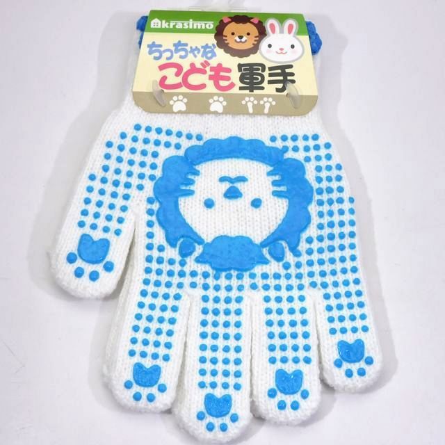 工具 資材 軍手 手袋 ちっちゃな子ども軍手 ブルー 100均商品で経費削減 ぱちぱち通販