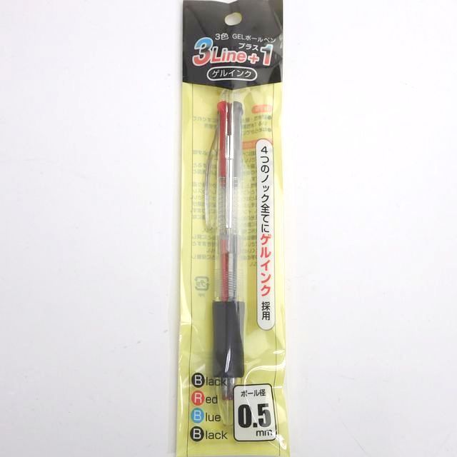 文具 筆記用具 シャープペンシル 多機能ペン ３色ゲルインクボールペン ブラック 100均商品で経費削減 ぱちぱち通販
