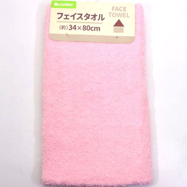 衣料 ハンカチ タオル フェイスタオル ピンク 100均商品で経費削減 ぱちぱち通販