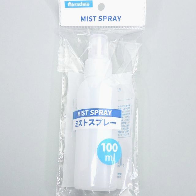 トラベル ミニボトル ミストスプレー 100ml 100均商品で経費削減 ぱちぱち通販