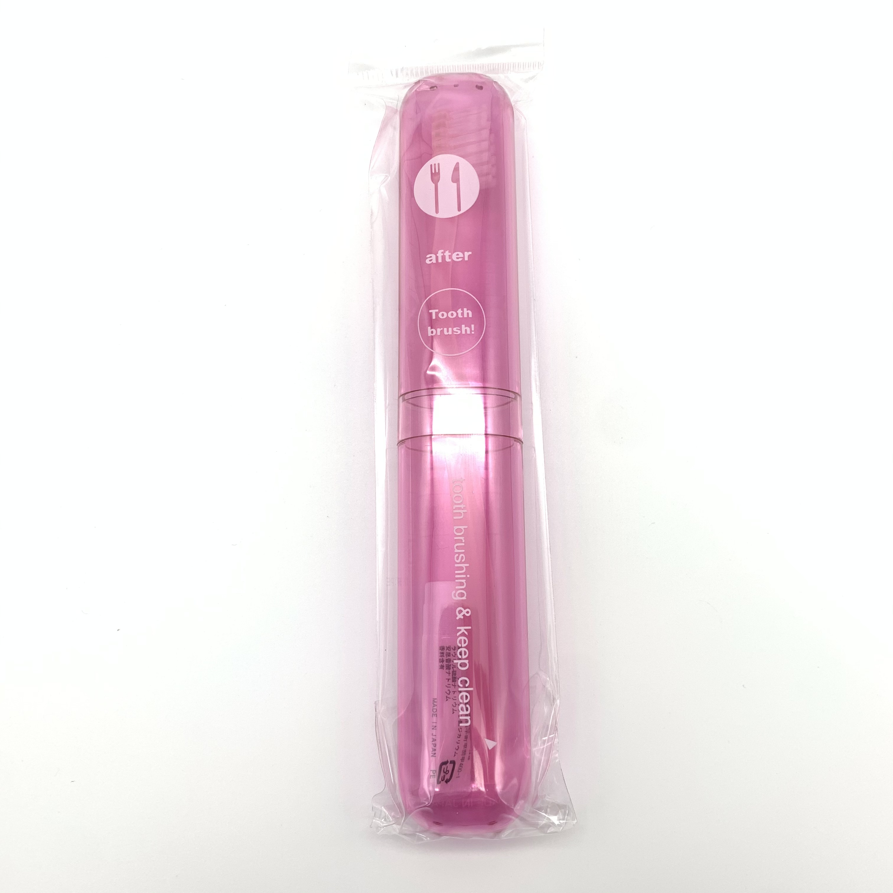 衛生 オーラルケア ハブラシ 歯間ブラシ ケース付きハブラシ ピンク 100均商品で経費削減 ぱちぱち通販