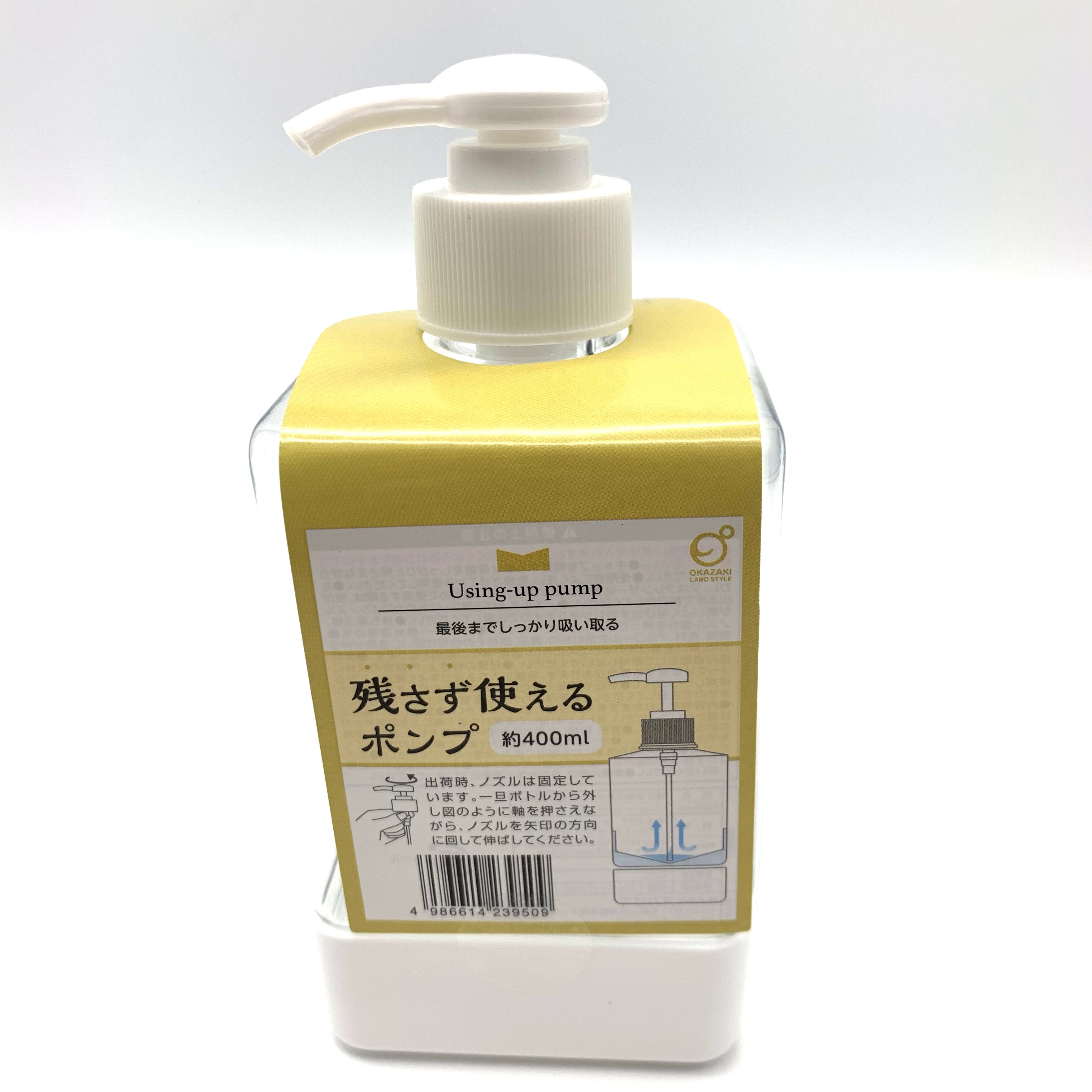 衛生 手洗い用品 残さず使えるポンプ ４００ｍｌ ホワイト 100均商品で経費削減 ぱちぱち通販