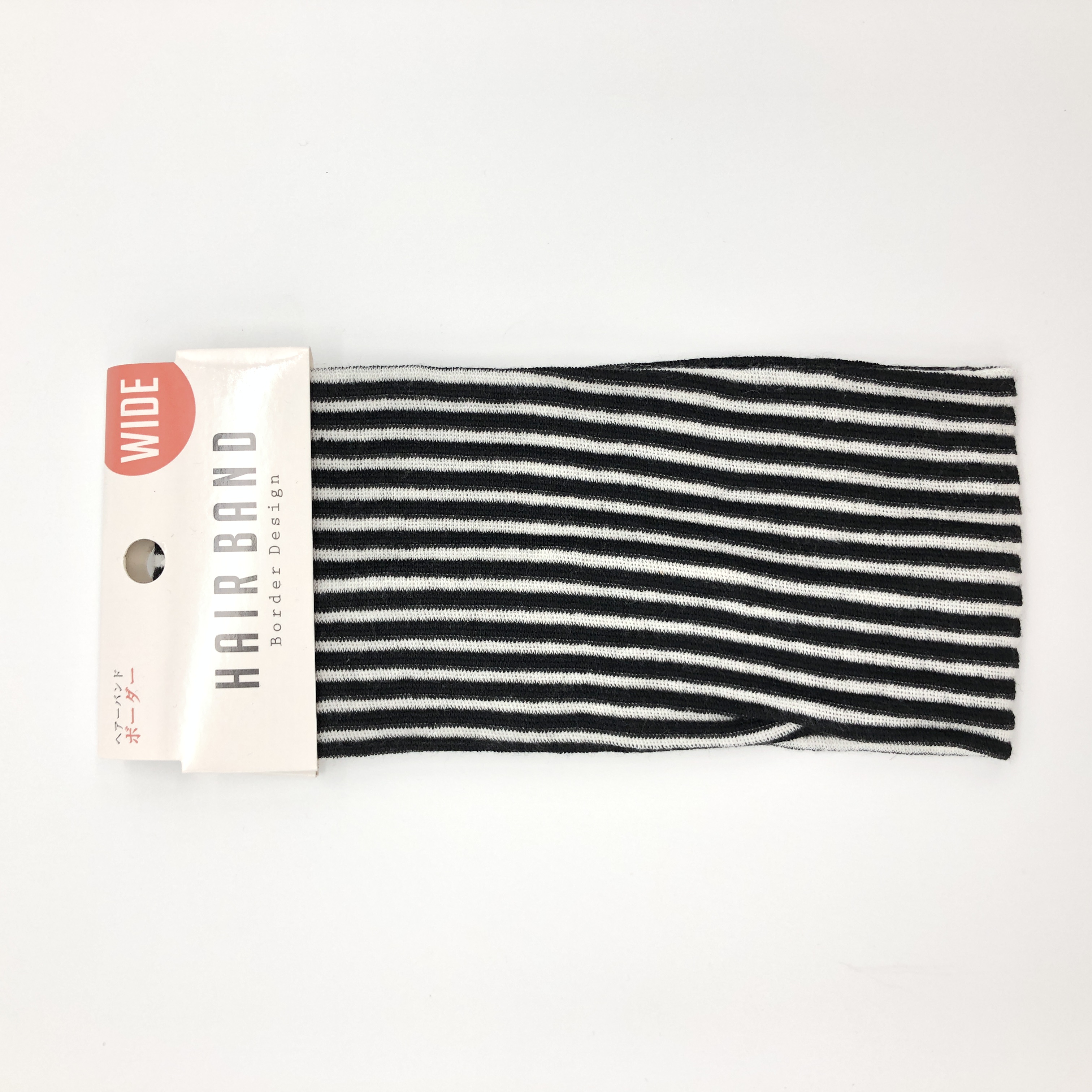 美容 コスメ ヘアー ボーダーヘアバンド L ブラック 100均商品で経費削減 ぱちぱち通販