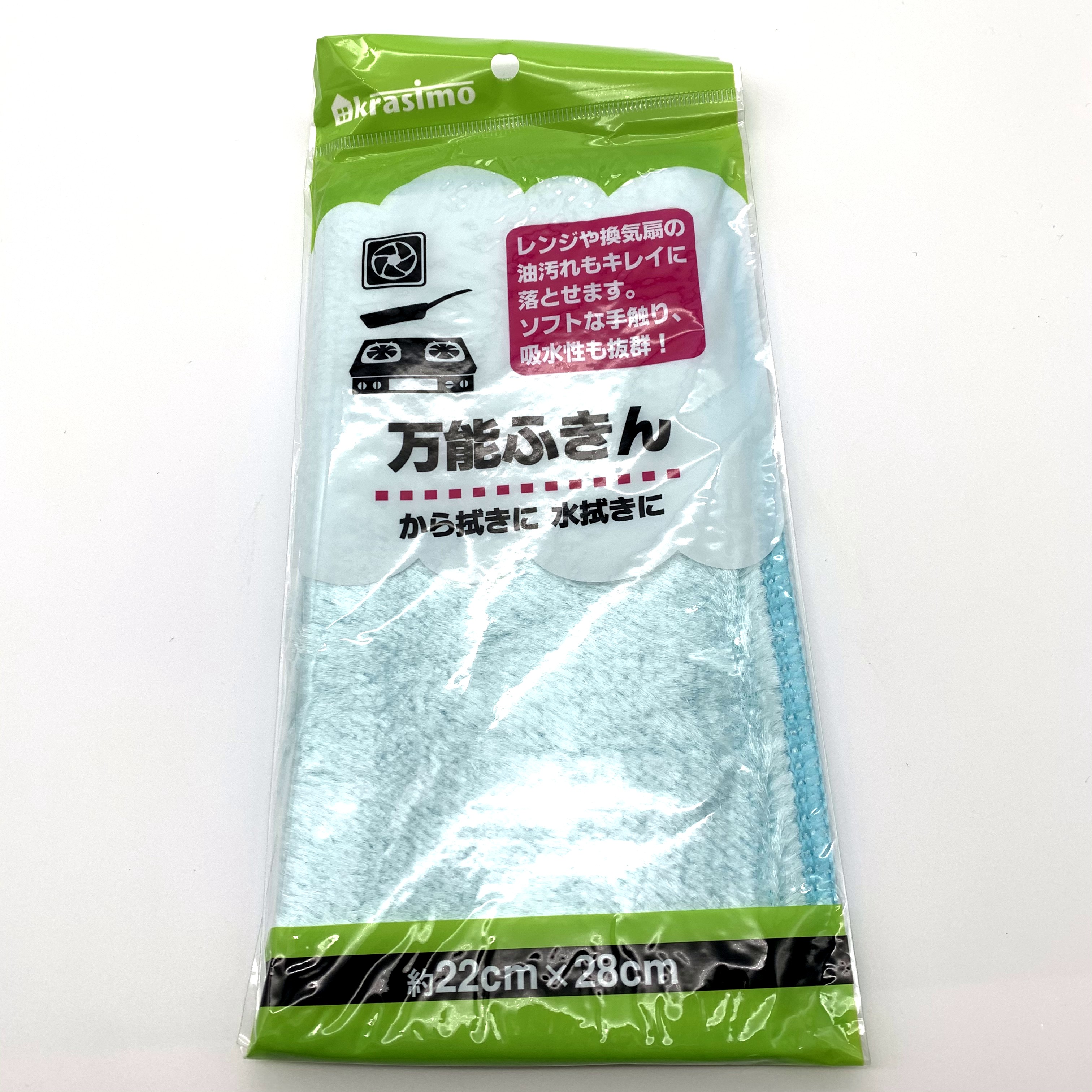 キッチン用品 ふきん 万能ふきん ライトブルー 100均商品で経費削減 ぱちぱち通販