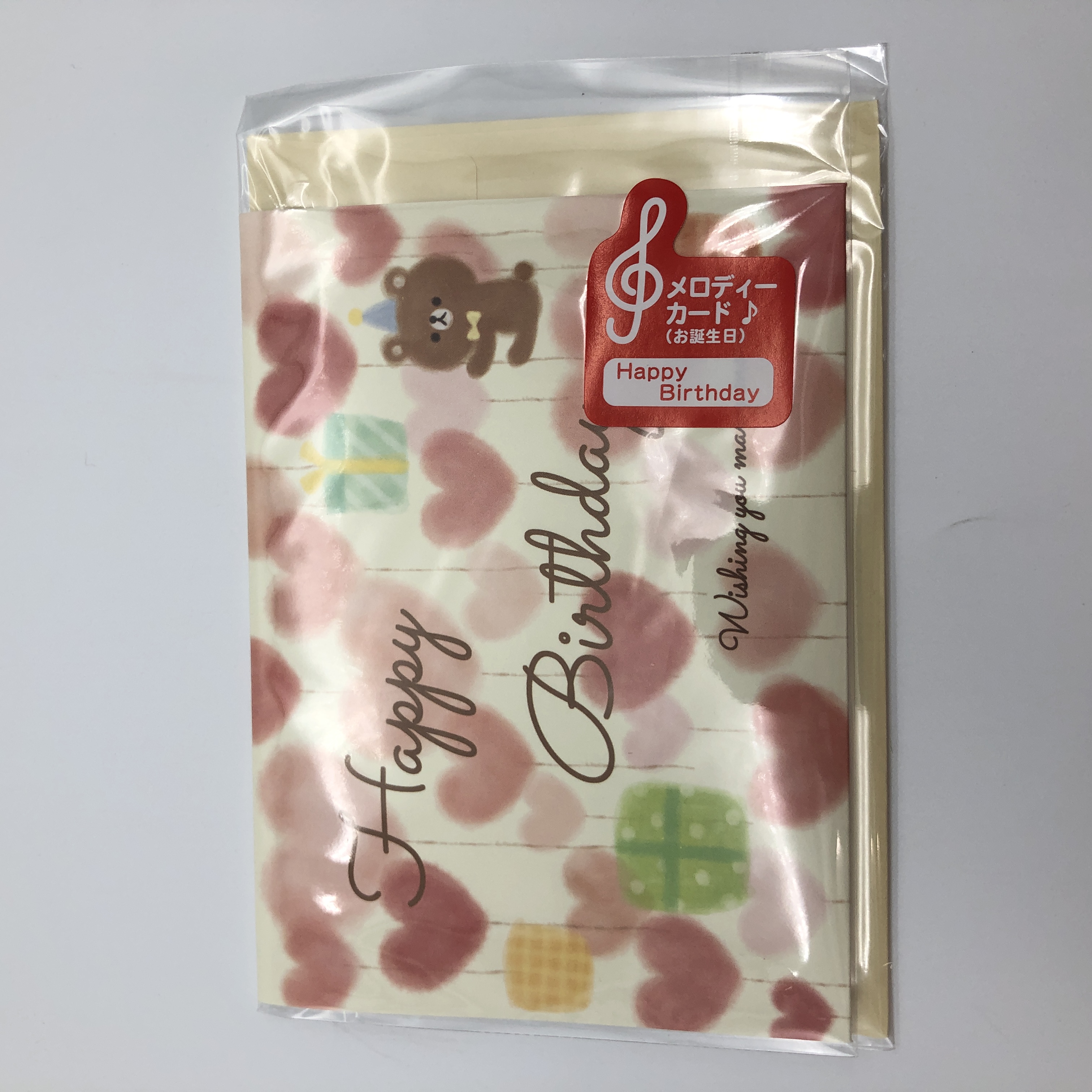 ラッピング用品 メッセージカード メロディーカード バースデー ポップ D柄 100均商品で経費削減 ぱちぱち通販