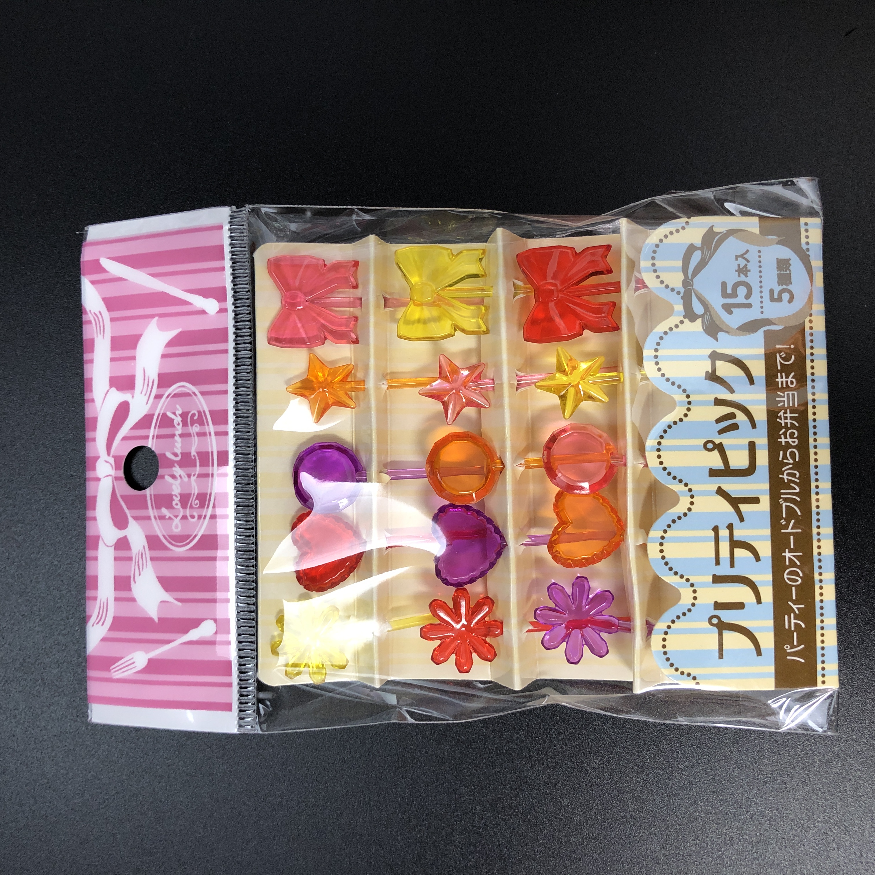 行楽 ピック プリティピック １５本入 100均商品で経費削減 ぱちぱち通販