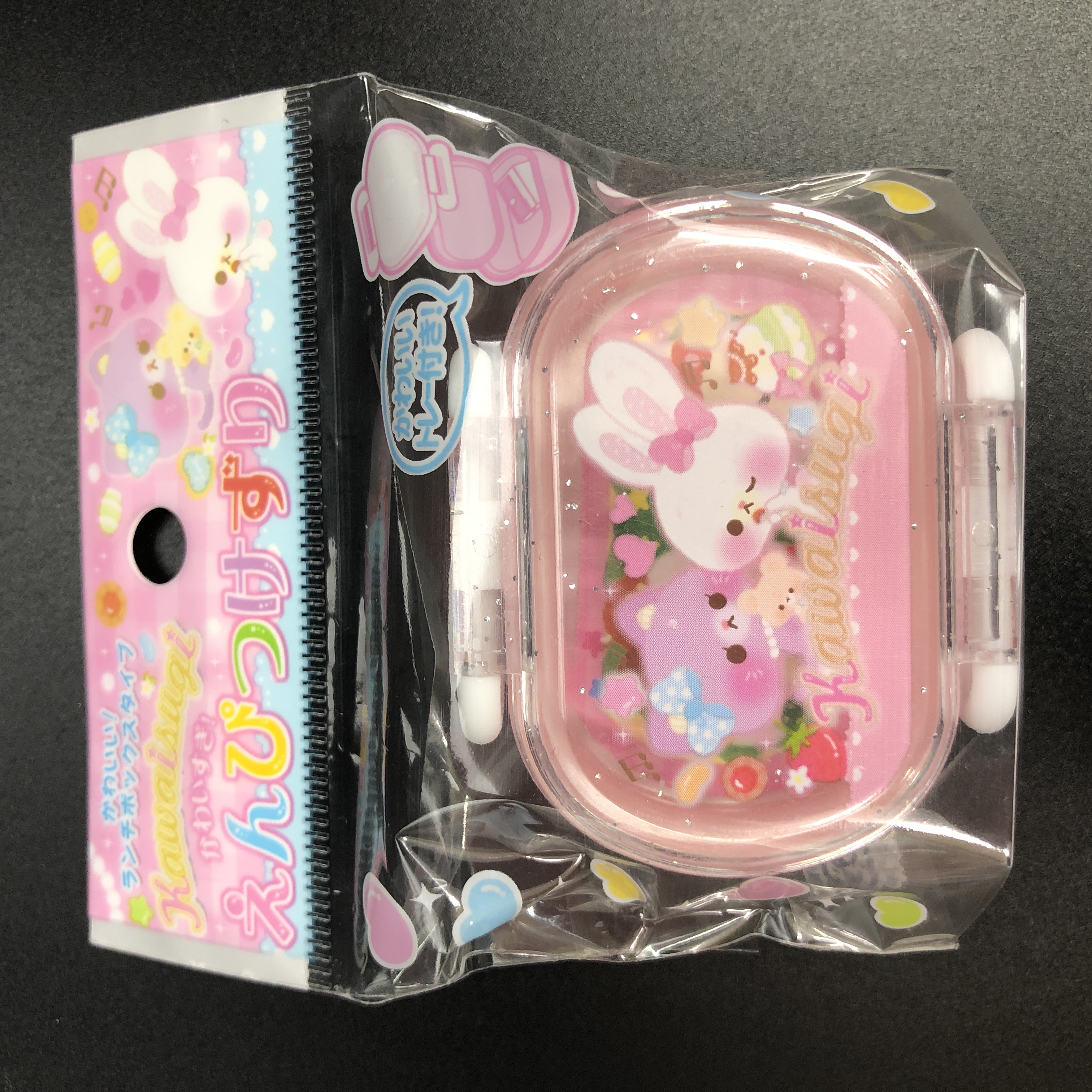 文具 筆記用具 鉛筆削り 消しゴム かわいすぎえんぴつけずり ピンク 100均商品で経費削減 ぱちぱち通販