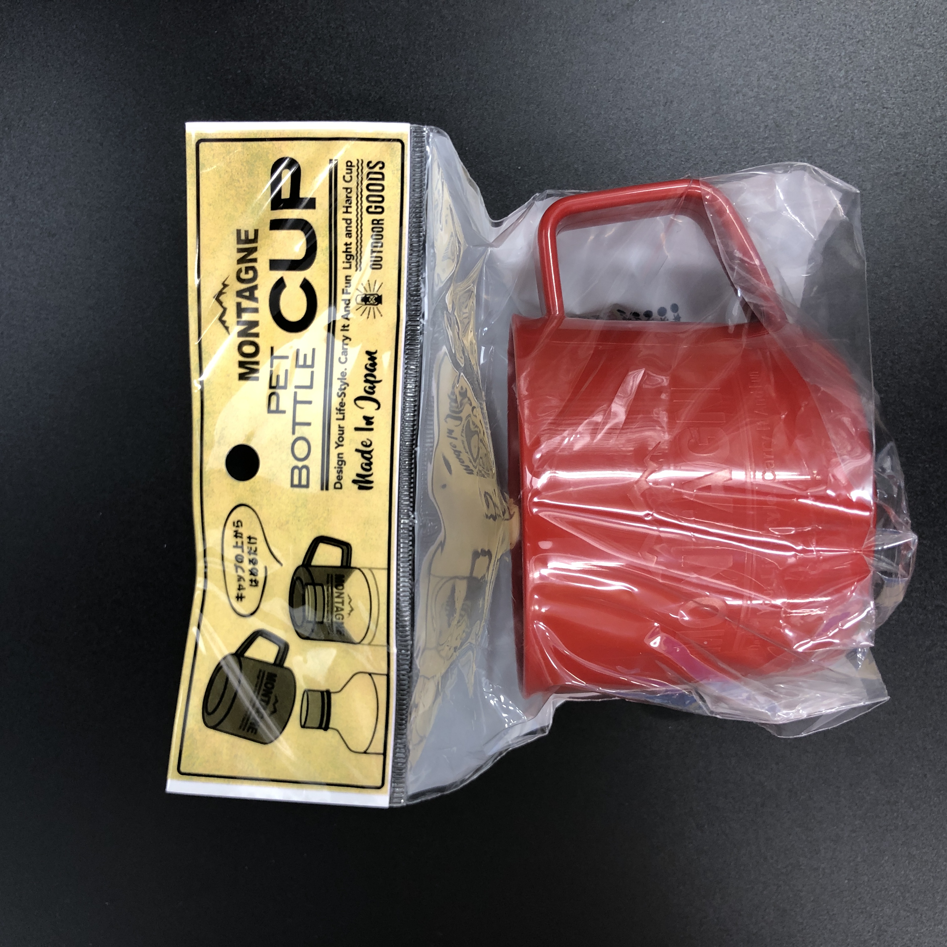 行楽 タンブラー コップ ペットボトルコップモンターニュ レッド 100均商品で経費削減 ぱちぱち通販