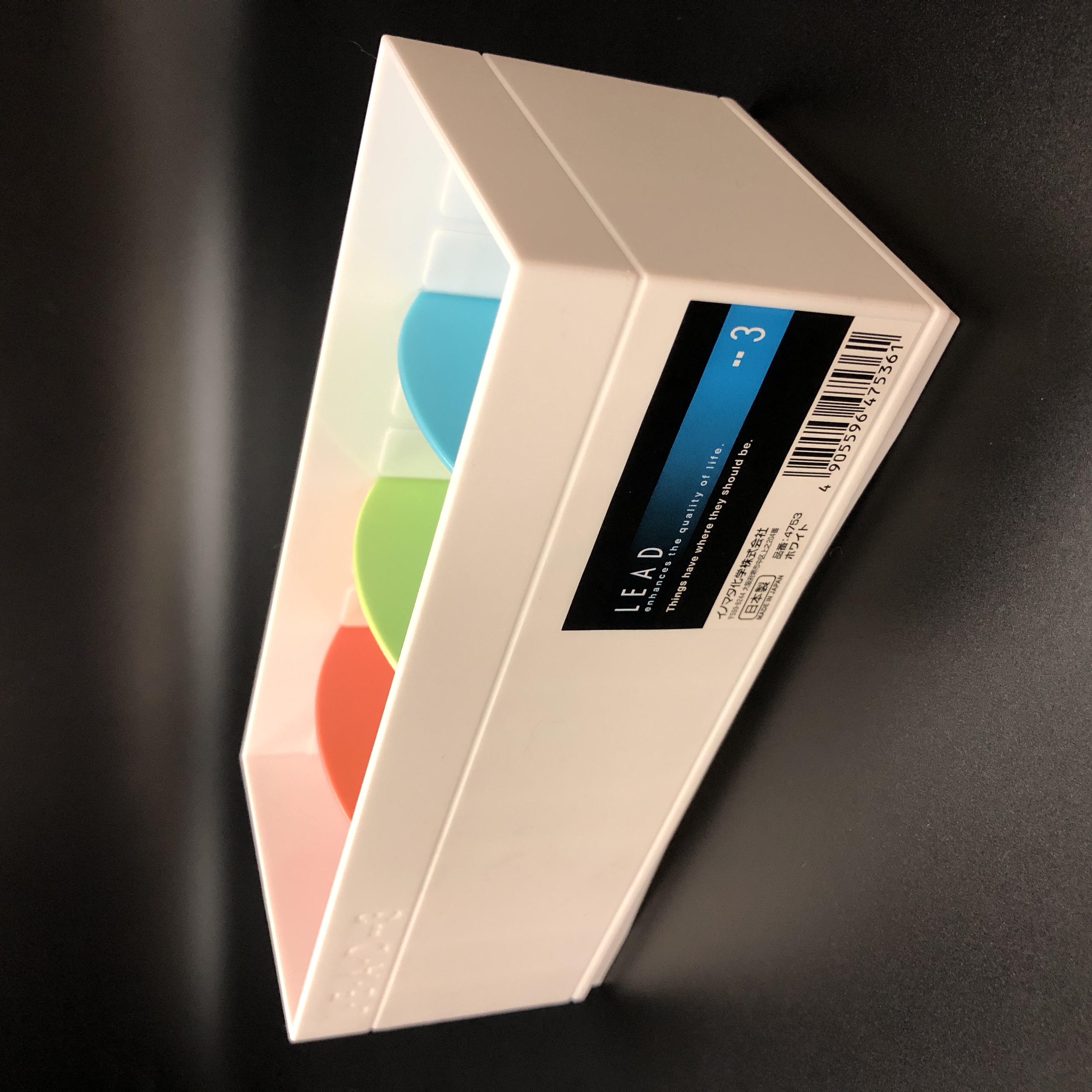 収納用品 ペン立て リモコンスタンド リード３ 100均商品で経費削減 ぱちぱち通販