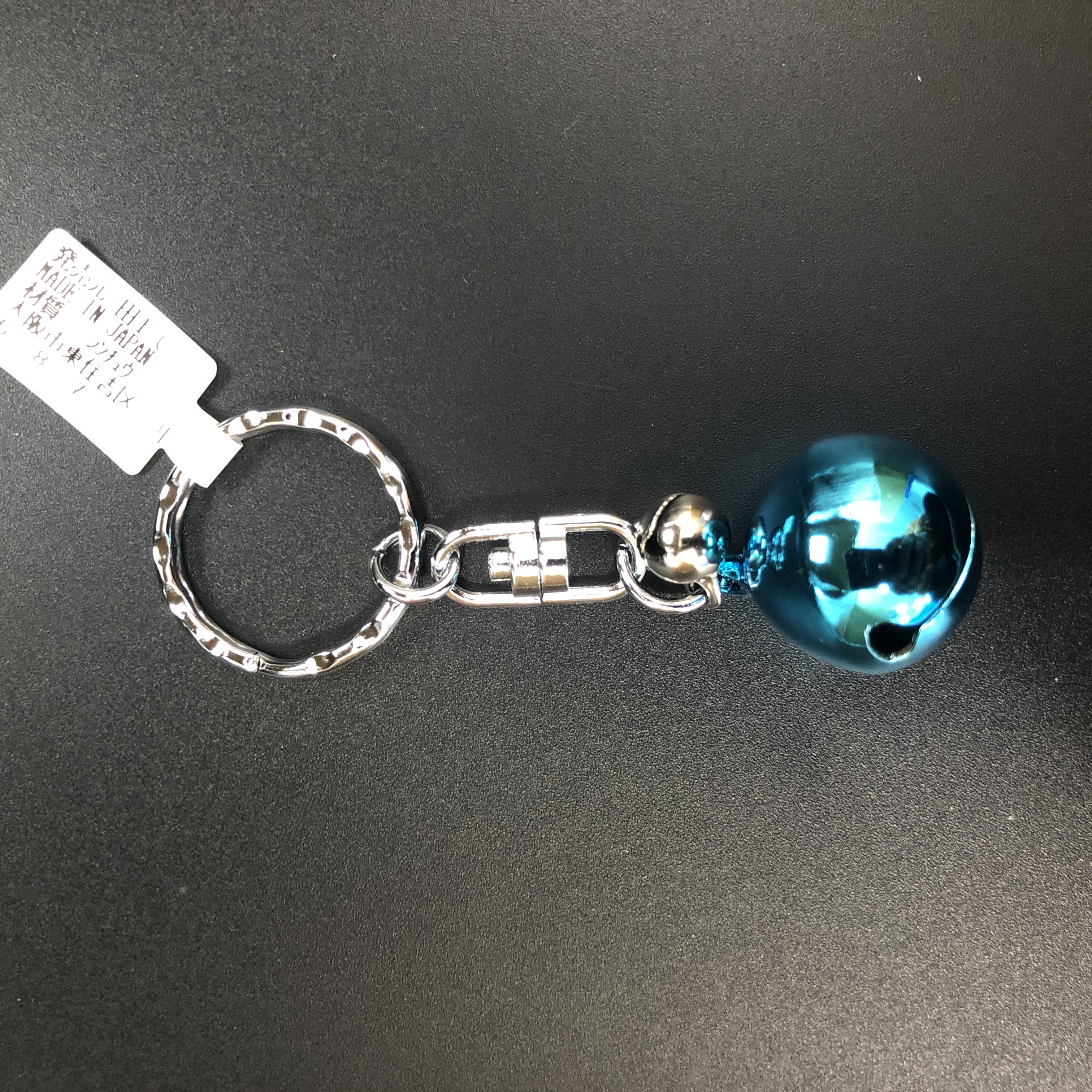 バッグ ポーチ キーホルダー キーホルダー カラー鈴キーホルダー 親子 ターコイズブルー 100均商品で経費削減 ぱちぱち通販