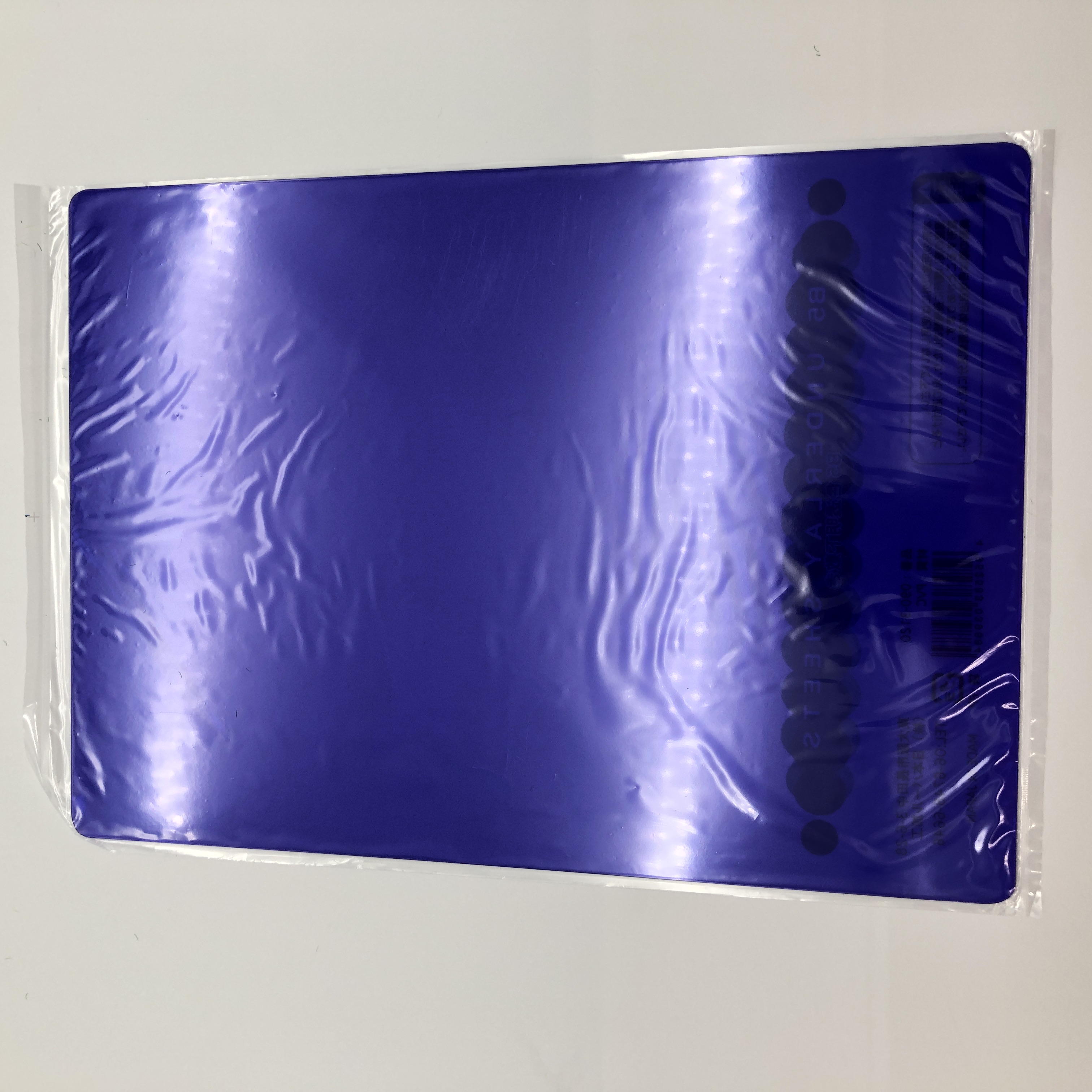 文具 事務用品 プッシュピン 定規 伝票 下敷色透明 パープル 100均商品で経費削減 ぱちぱち通販