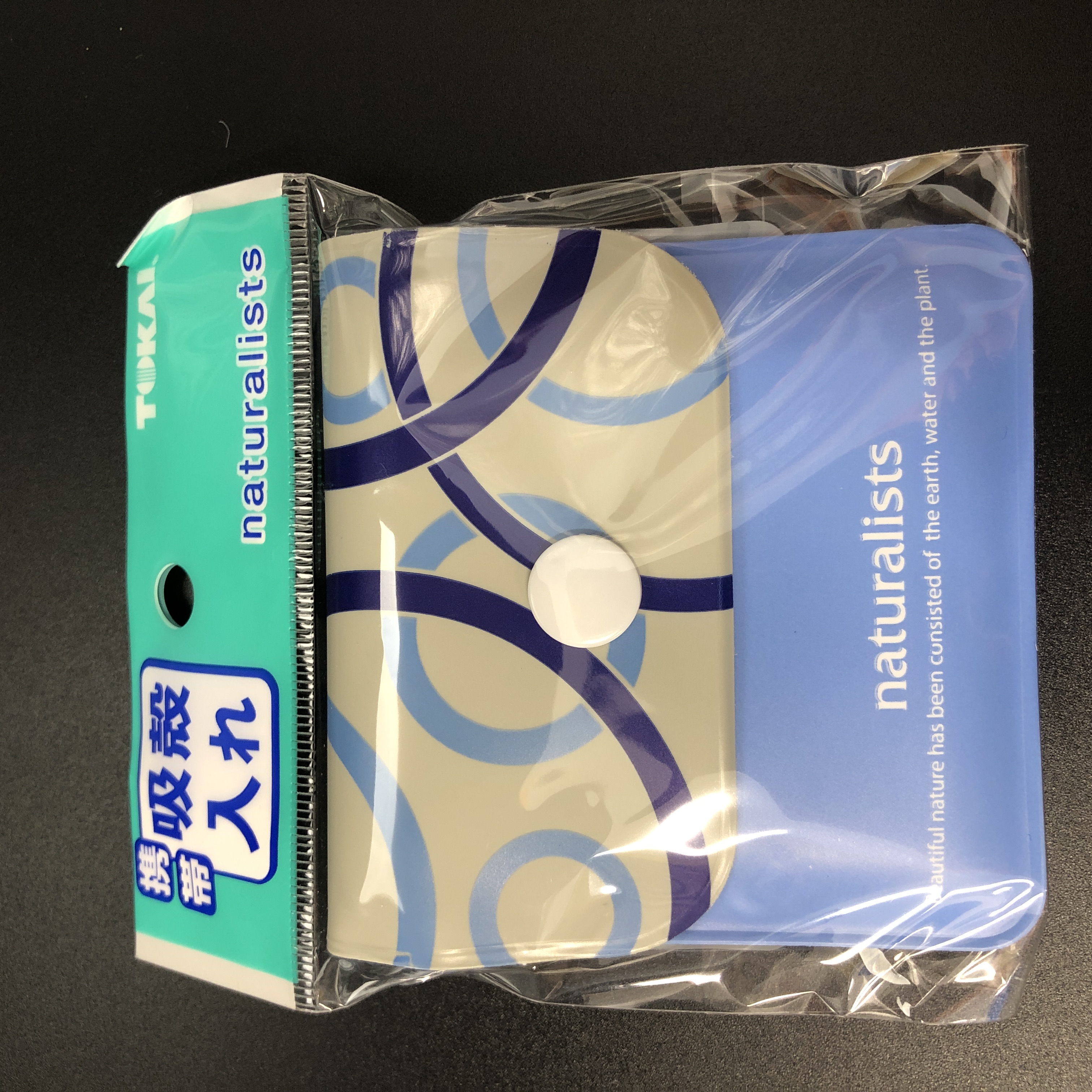 喫煙具 ろうそく 線香 灰皿 ソフト携帯灰皿 ブルー 100均商品で経費削減 ぱちぱち通販