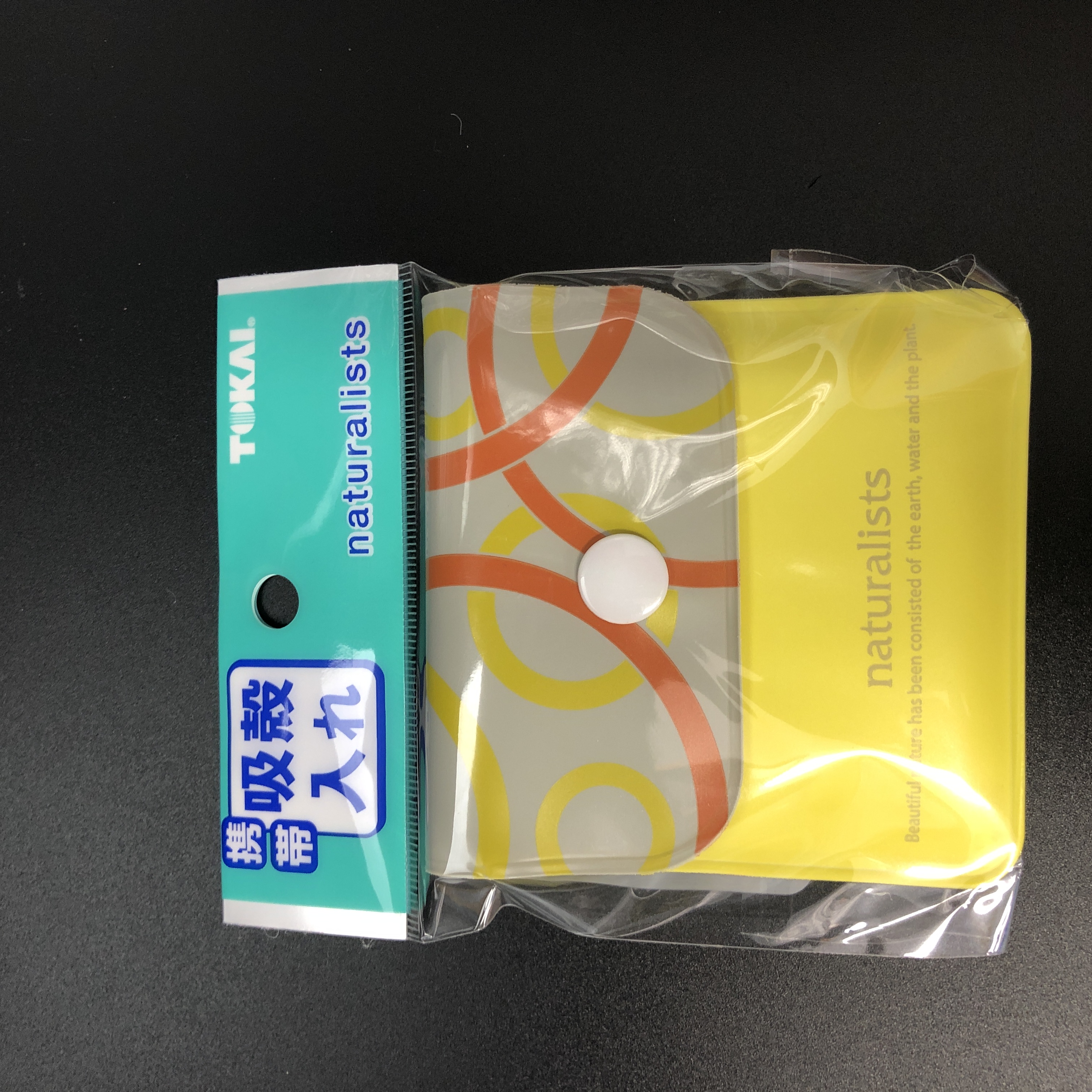 喫煙具 ろうそく 線香 灰皿 ソフト携帯灰皿 イエロー 100均商品で経費削減 ぱちぱち通販