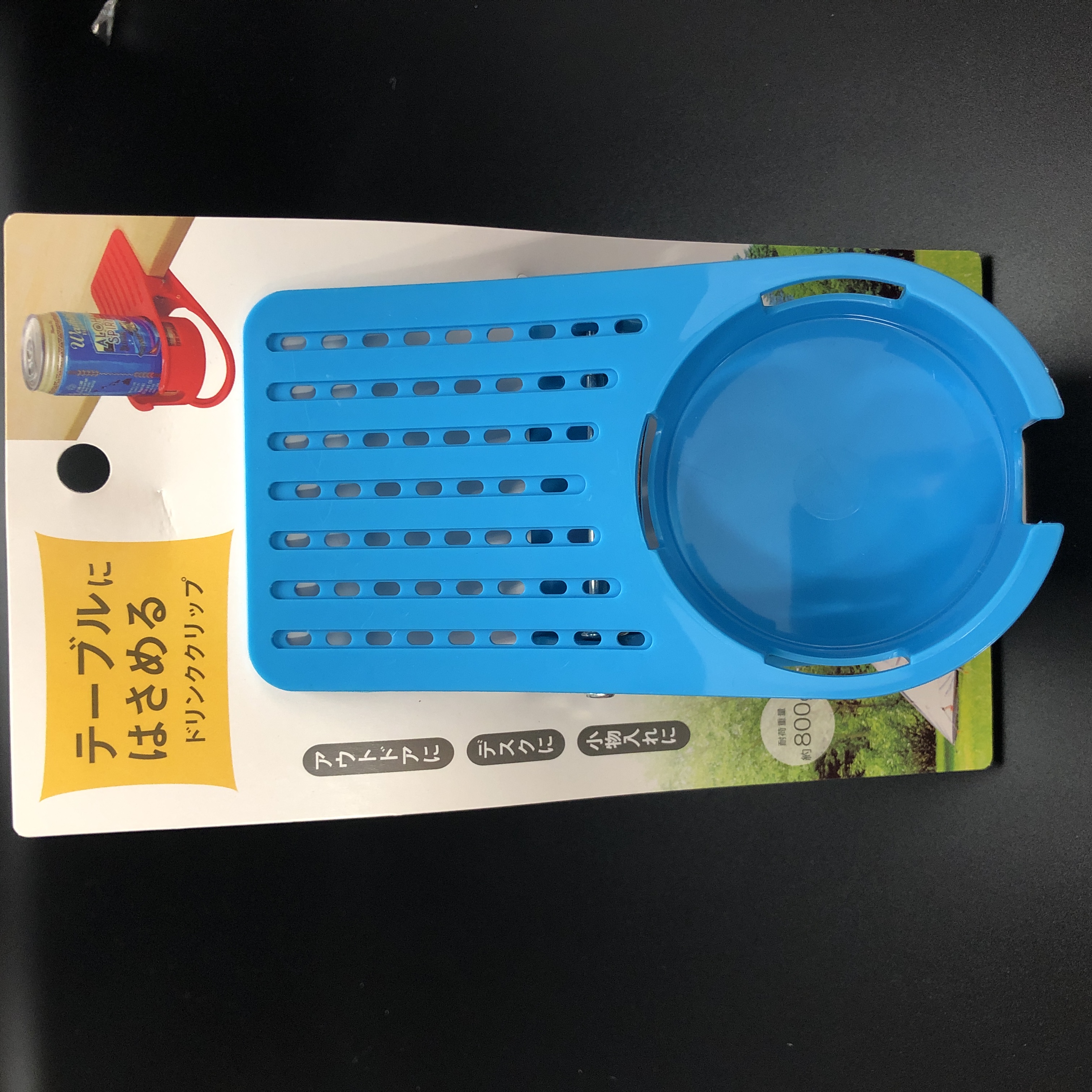 行楽 ドリンクボトル ドリンククリップ ブルー 100均商品で経費削減 ぱちぱち通販