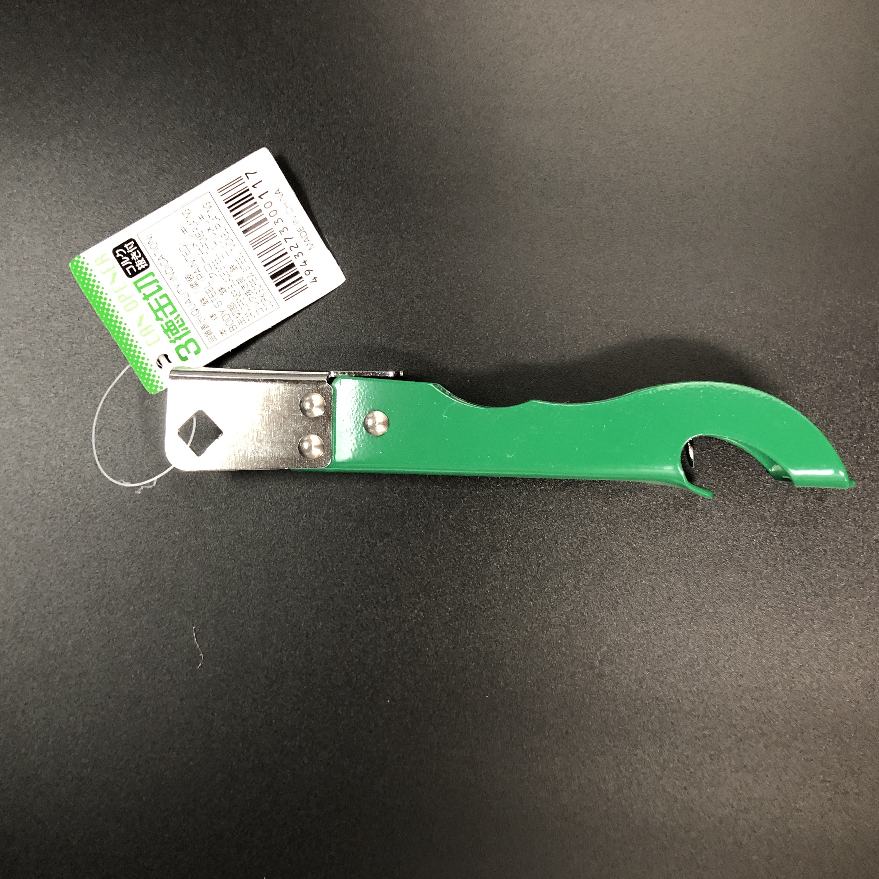 キッチン用品 栓抜き オープナー 三徳缶切り グリーン 100均商品で経費削減 ぱちぱち通販