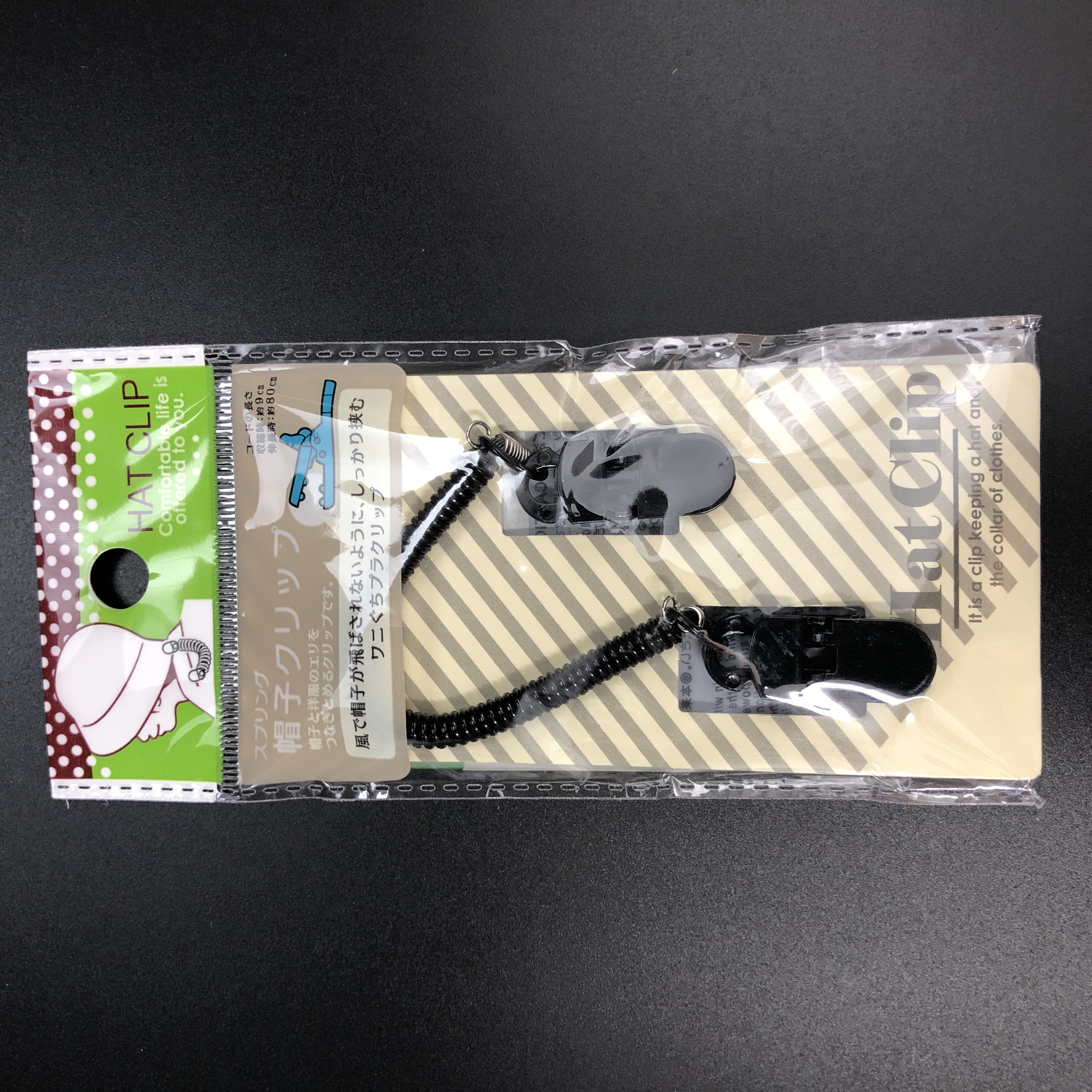 衣料 帽子 アイマスク バンダナ その他衣料 スプリング帽子クリップ ブラック 100均商品で経費削減 ぱちぱち通販