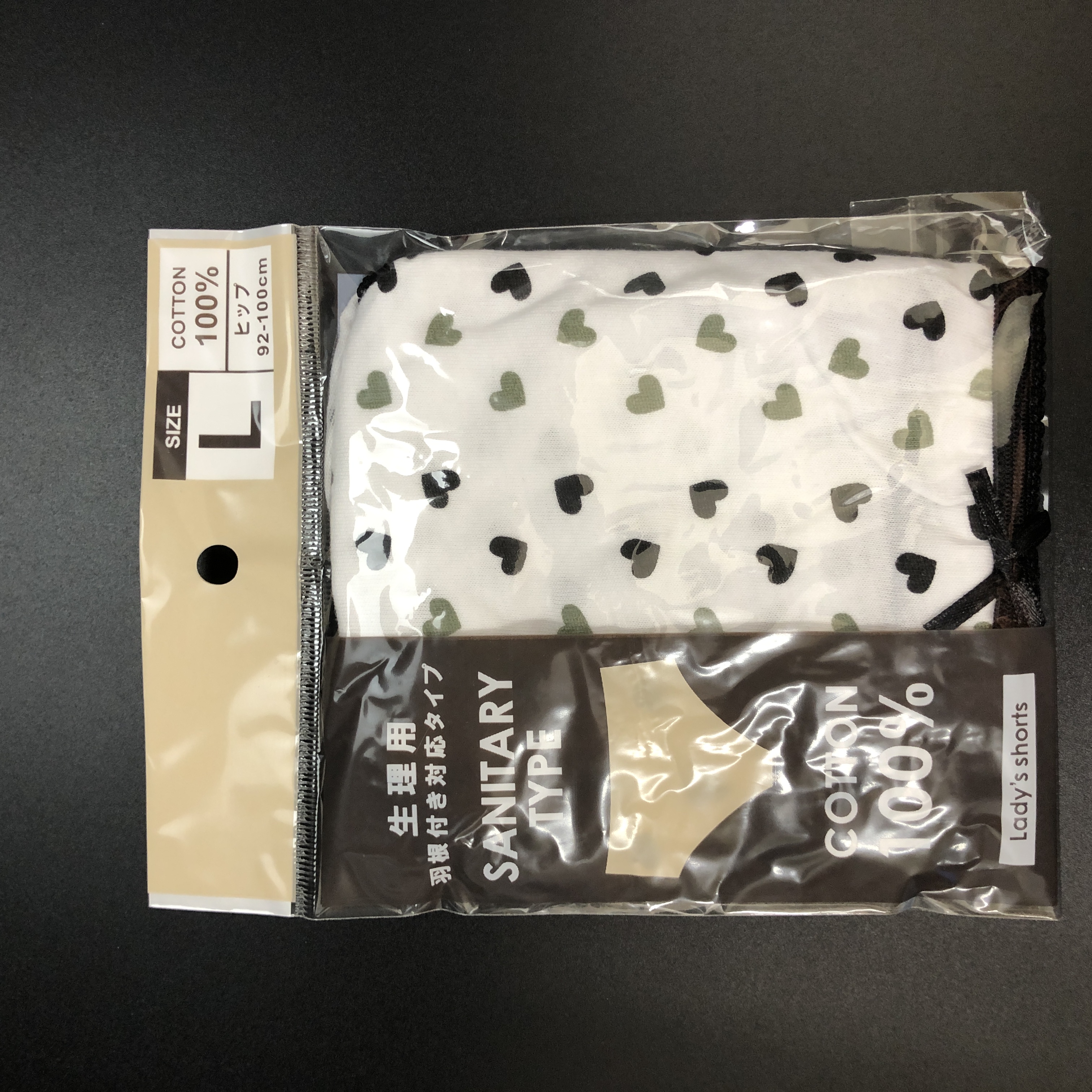 衣料 婦人肌着 レディースショーツサニタリー ｌ L柄 100均商品で経費削減 ぱちぱち通販