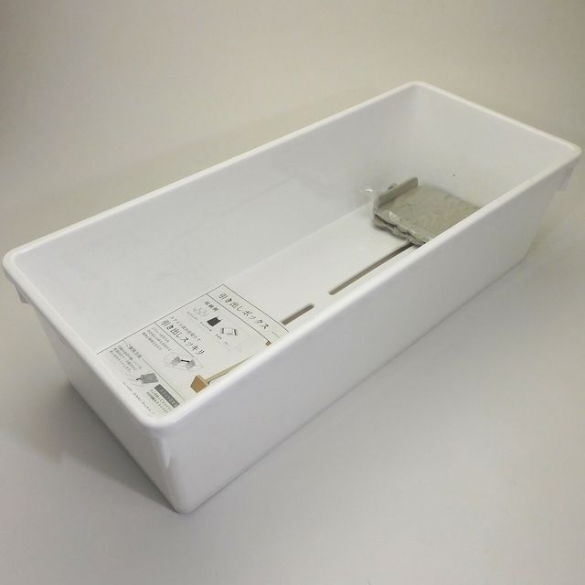 収納用品 ボックス 引き出しボックス ランジェリー用 100均商品で経費削減 ぱちぱち通販 収納用品 ボックス 引き出しボックス ランジェリー用 100均商品で経費削減 ぱちぱち通販