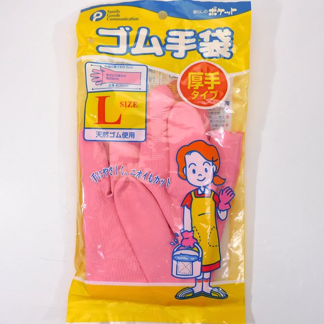 キッチン用品 台所用品 ゴム手袋 ビニール手袋 ゴム手袋 厚手タイプ ｌ ピンク 100均商品で経費削減 ぱちぱち通販