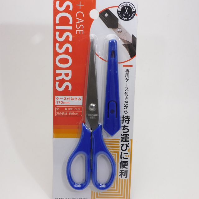 文具 はさみ ケース付はさみ ブルー 100均商品で経費削減 ぱちぱち通販