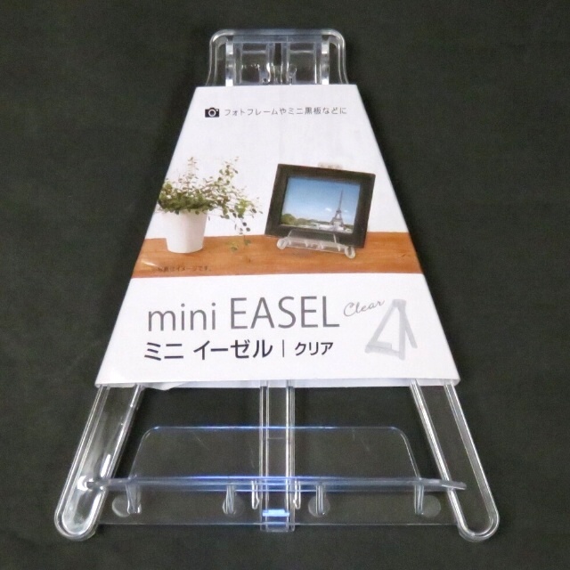 住まい フォトスタンド カタログスタンド イーゼル ミニイーゼル 100均商品で経費削減 ぱちぱち通販