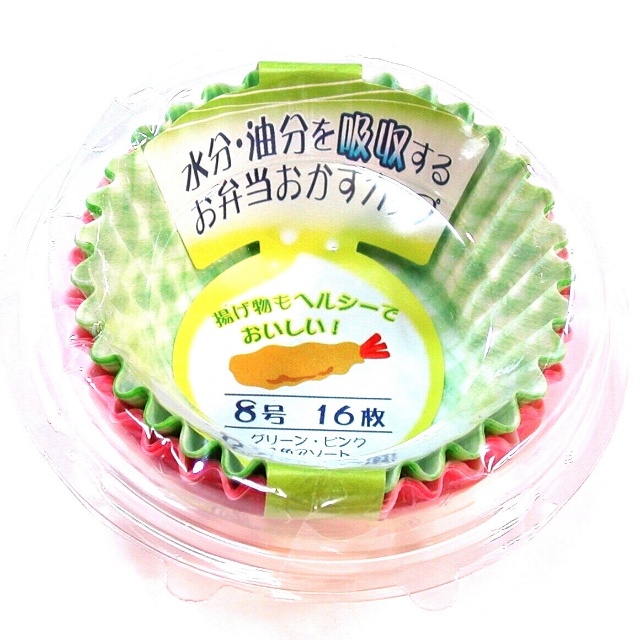 行楽 おかずカップ バラン 吸水吸油おかずカップ８号１６枚入 100均商品で経費削減 ぱちぱち通販
