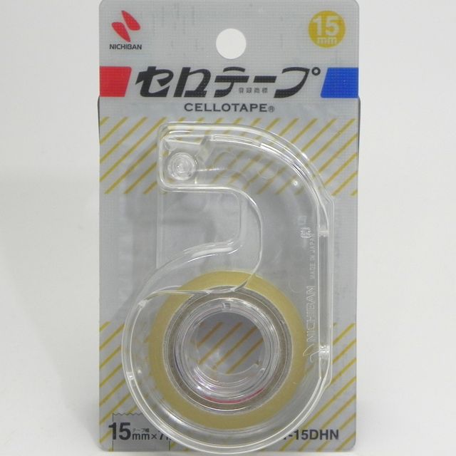 22秋冬新作 ニチバン セロテープ 業務用 10個セット 15mm 35m Ct405ap 15 ガムテープ 粘着テープ 透明テープ 東急ハンズ Riosmauricio Com 22秋冬新作 ニチバン セロテープ 業務用 10個セット 15mm 35m Ct405ap 15 ガムテープ 粘着テープ 透明テープ 東急ハンズ Riosmauricio Com