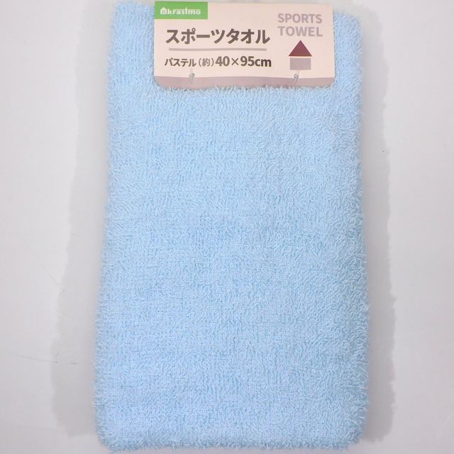 衣料 ハンカチ タオル スポーツタオル ブルー 100均商品で経費削減 ぱちぱち通販 衣料 ハンカチ タオル スポーツタオル ブルー 100均商品で経費削減 ぱちぱち通販