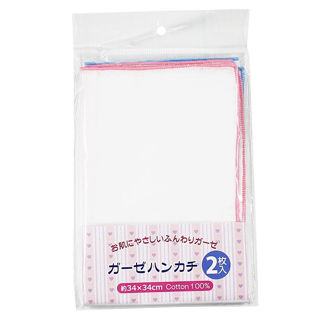 ふるさと割】 極上ふんわり二重織ガーゼ ハンカチ 無地 大きめ 35×35cm 5枚入 キャンセル 変更 返品不可 qdtek.vn