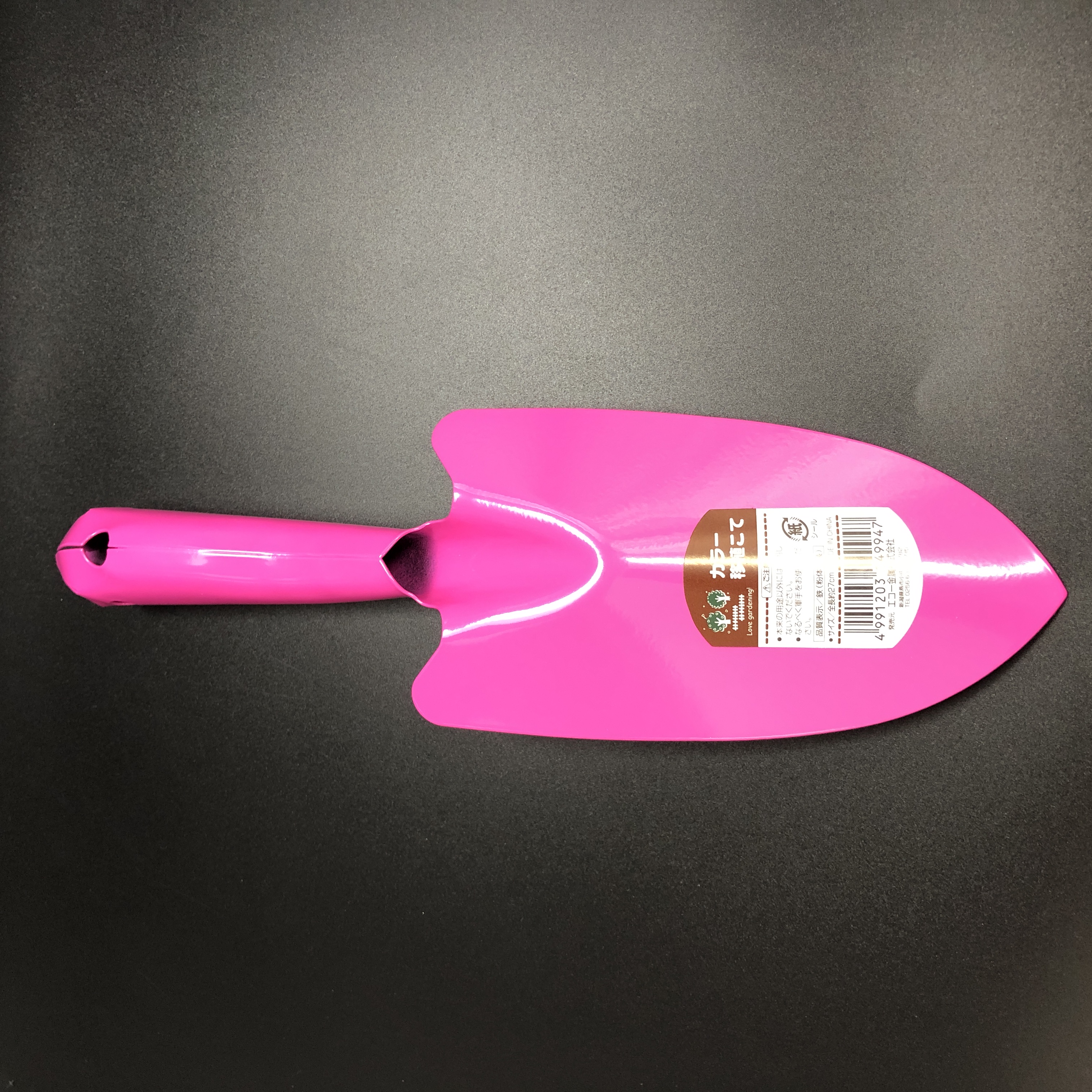 年末大掃除特集 掃除道具 共柄カラー移植こて ピンク 100均商品で経費削減 ぱちぱち通販