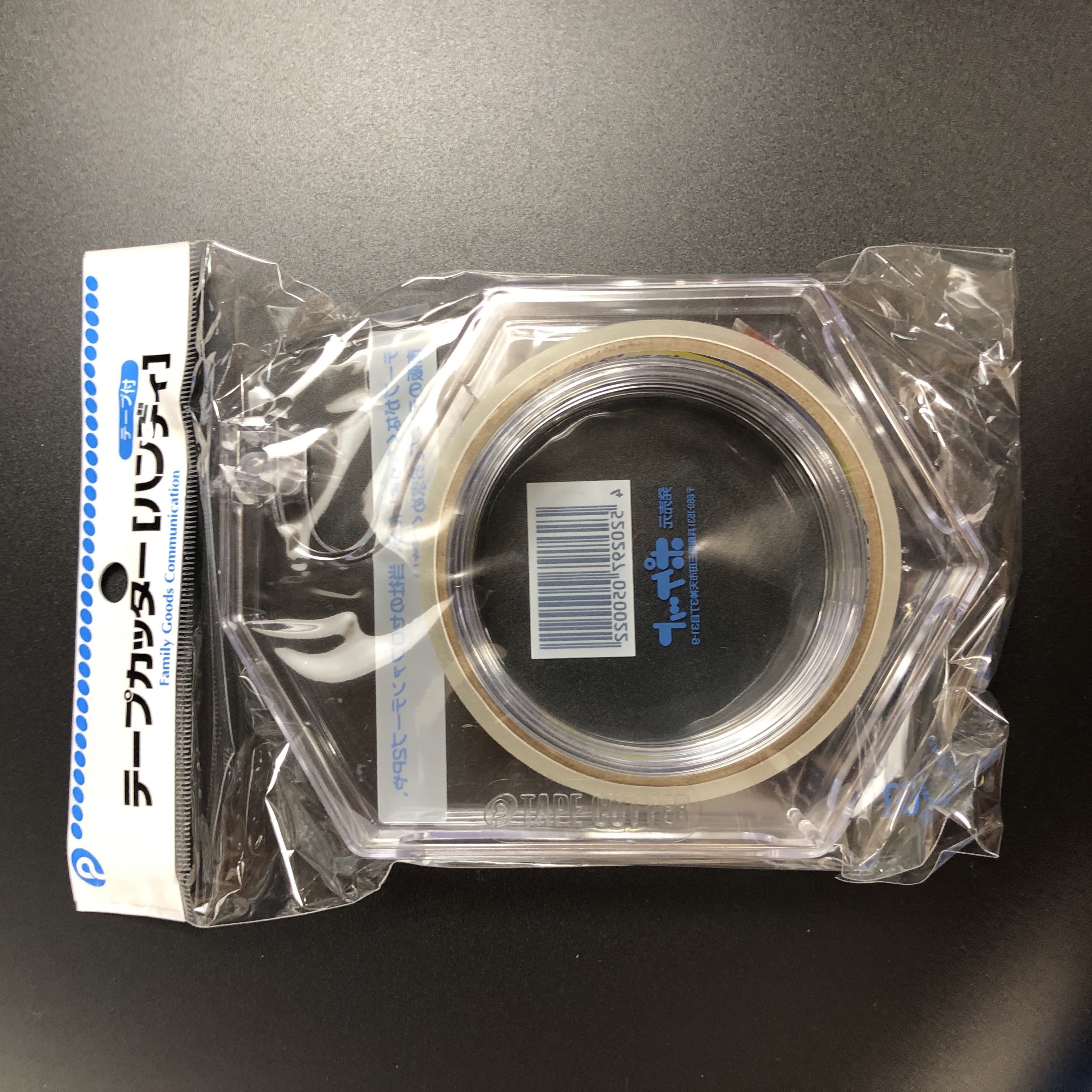 文具 テープ類 シール類 セロテープ 両面テープ テープカッターハンディ クリア 100均商品で経費削減 ぱちぱち通販