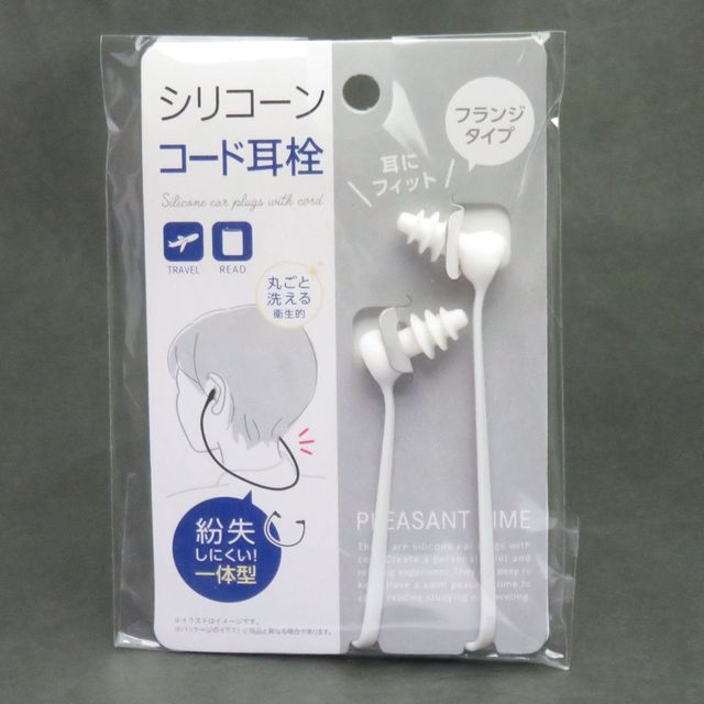 11027円 評判 耳栓 コード付き 100組 FEP-01C