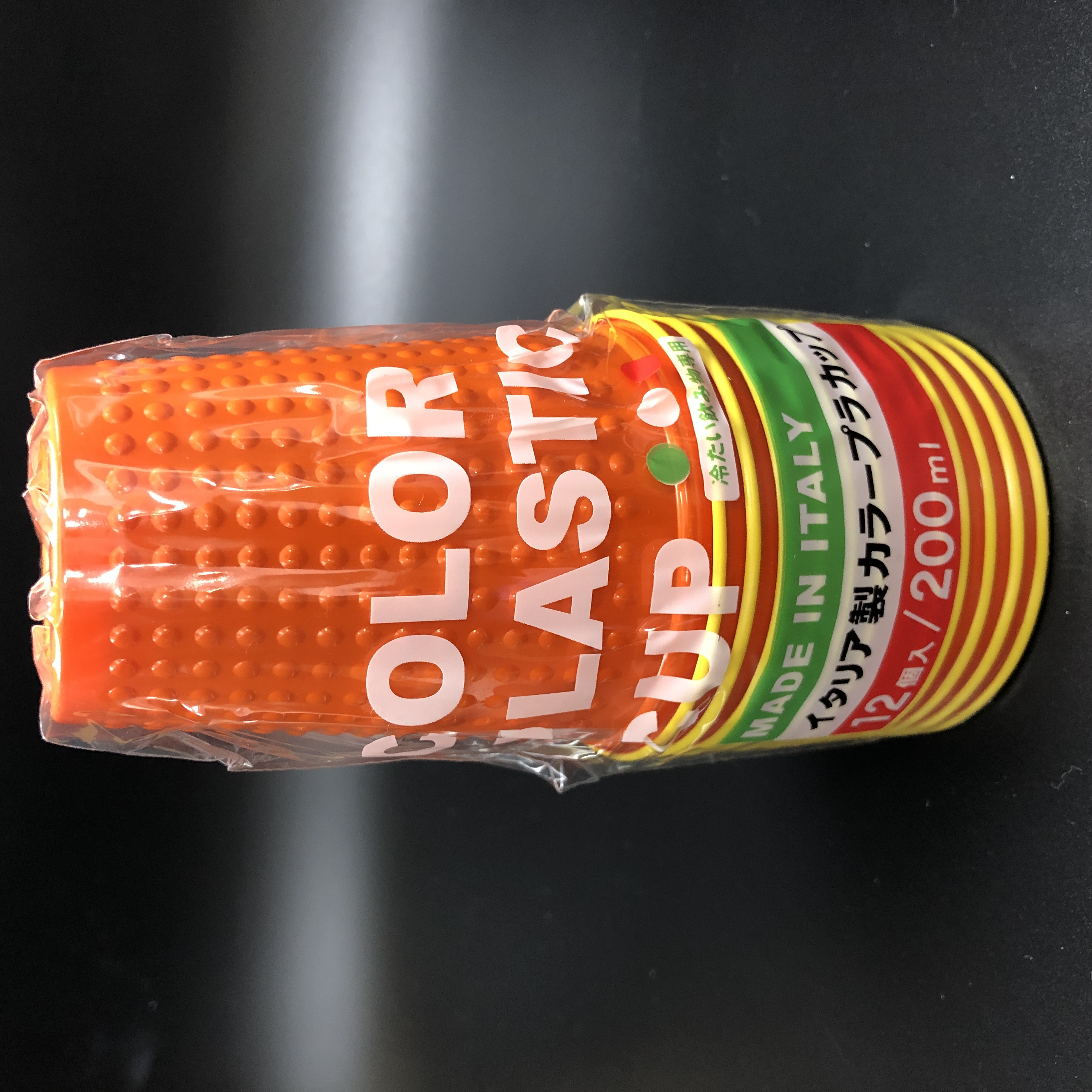 行楽 使い捨てコップ イタリア製カラープラカップ １２ｐ オレンジ 100均商品で経費削減 ぱちぱち通販