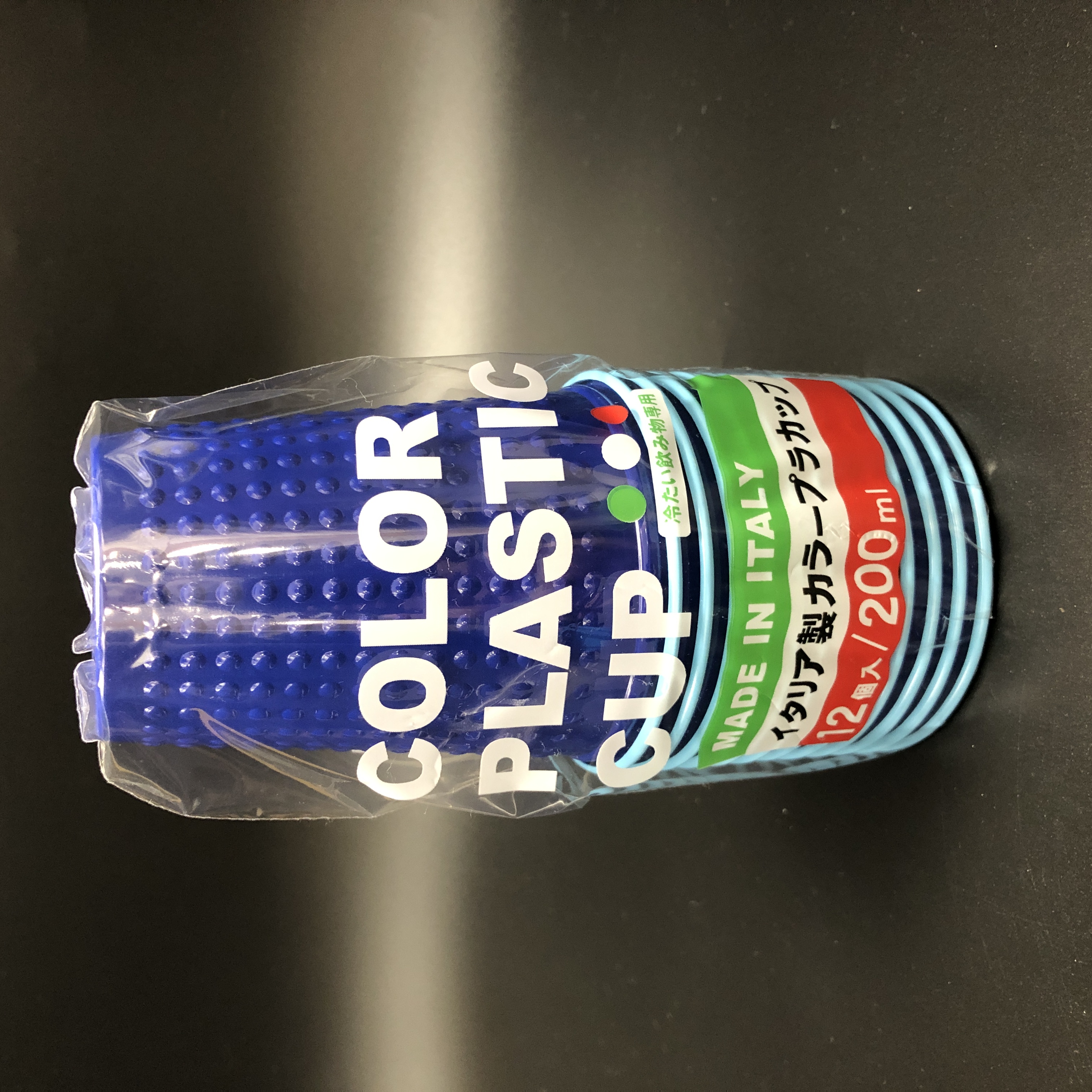 行楽 使い捨てコップ イタリア製カラープラカップ １２ｐ ブルー 100均商品で経費削減 ぱちぱち通販