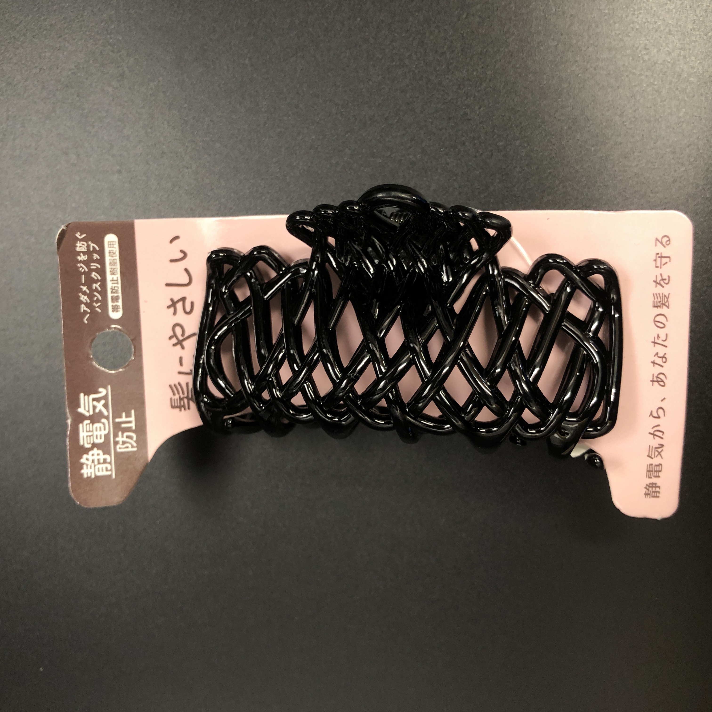 美容 コスメ ヘアー 静電気防止バンス １ｐ A 100均商品で経費削減 ぱちぱち通販