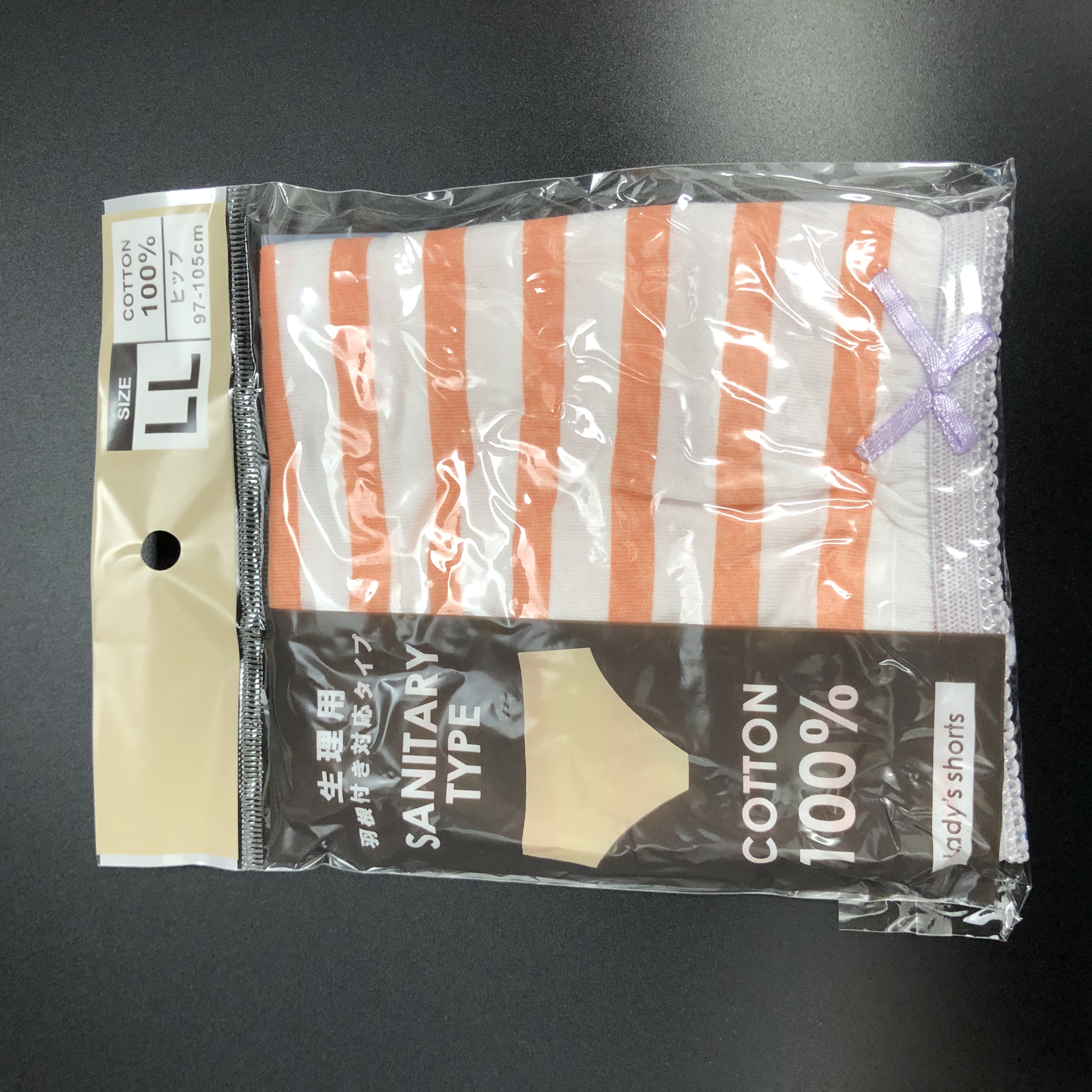 衣料 婦人肌着 レディースショーツサニタリー ｌｌ F柄 100均商品で経費削減 ぱちぱち通販