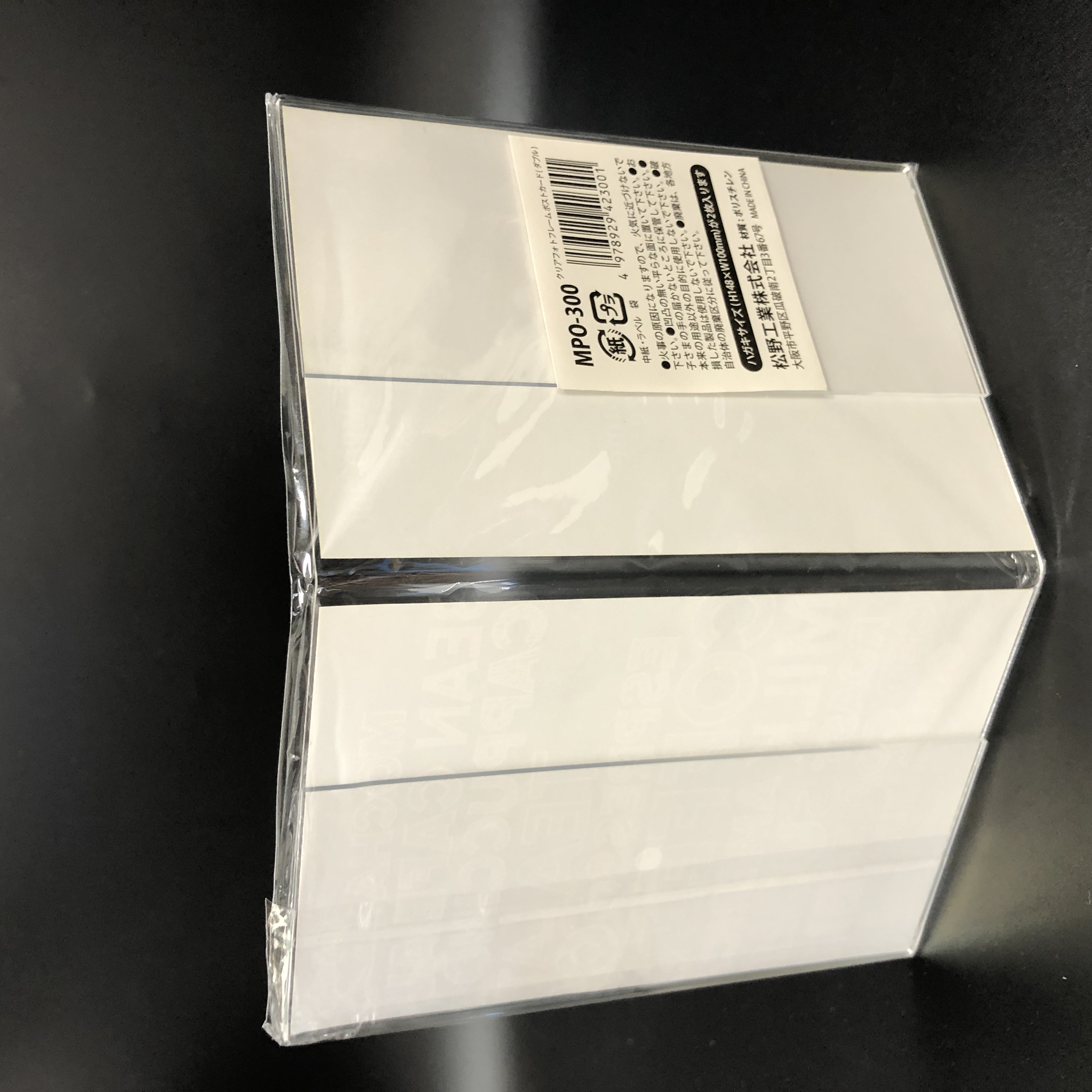 インテリア フォトスタンド カタログスタンド イーゼル Cフォトフレームポストカードダブ 100均商品で経費削減 ぱちぱち通販