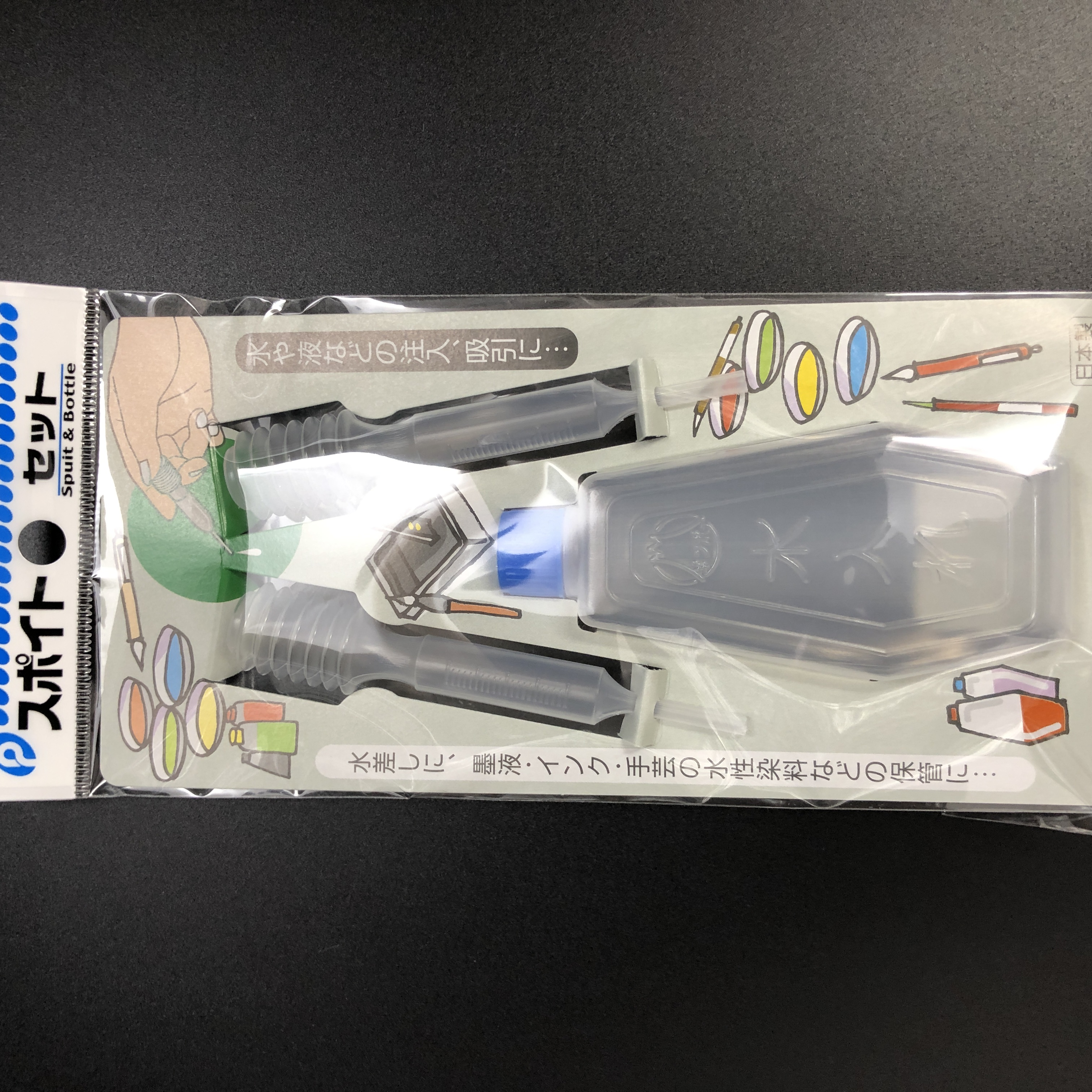 文具 学童文具 絵の具 グルー アクリルカラー スポイトセット 100均商品で経費削減 ぱちぱち通販