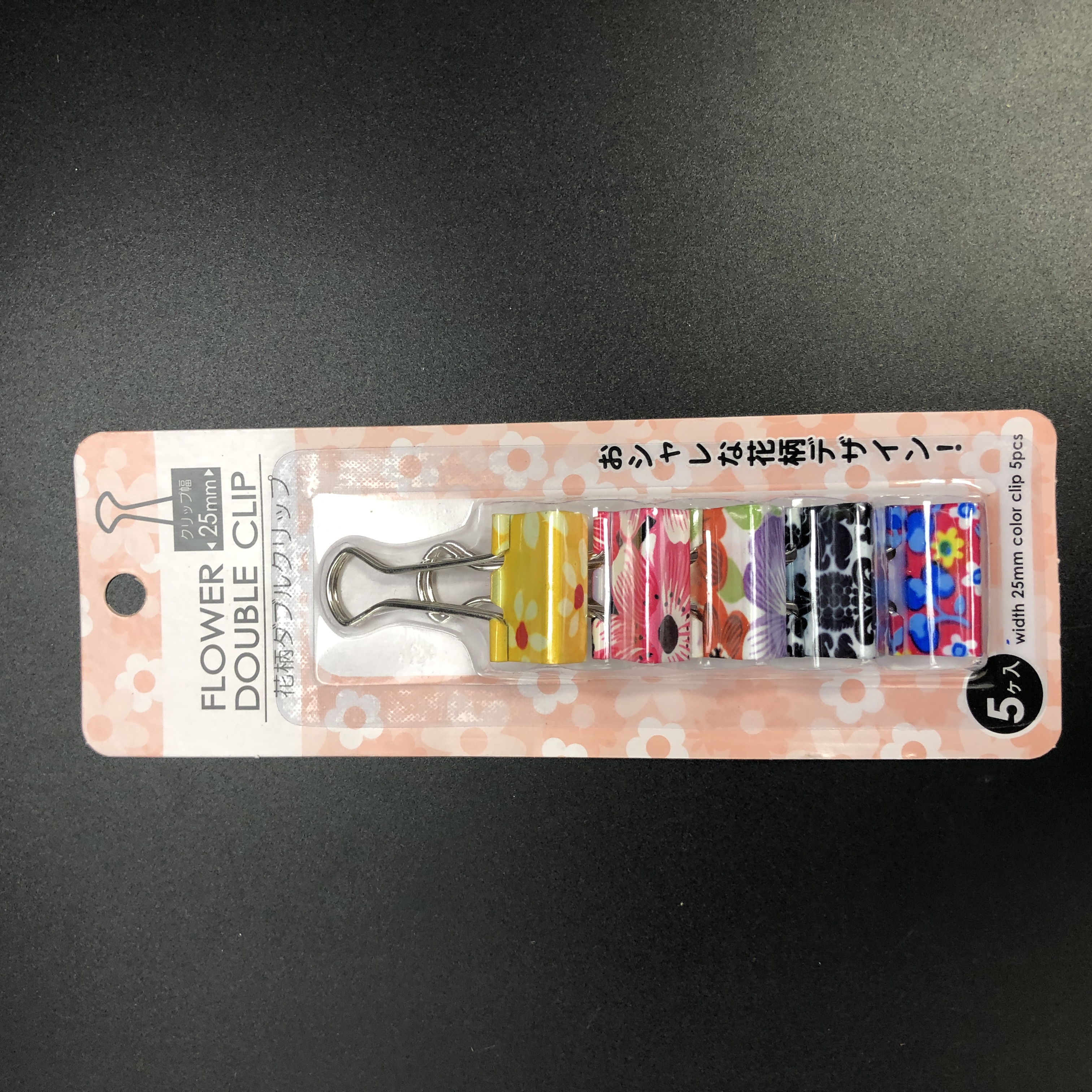 最安値に挑戦】 6月27日17時注文分よりポイント5倍 カウネット カラーダブルクリップ 青色ミックス 中 ２５ｍｍ １箱 １０個入  4116-1173