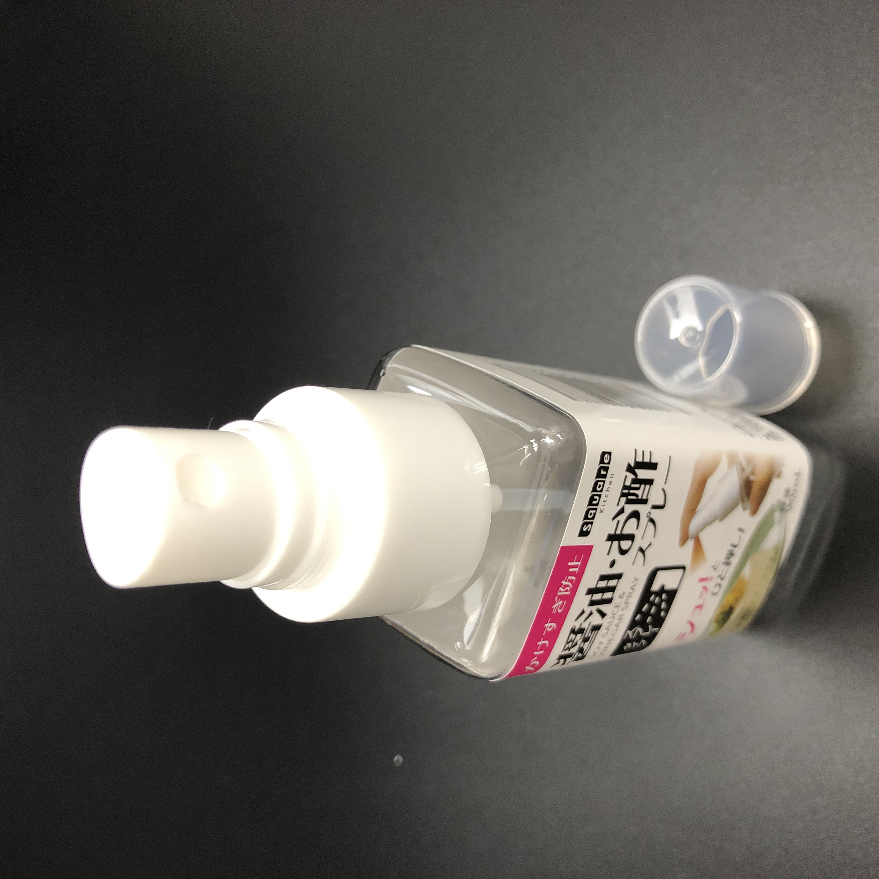 キッチン用品 卓上用品 醤油 お酢スプレー 100均商品で経費削減 ぱちぱち通販