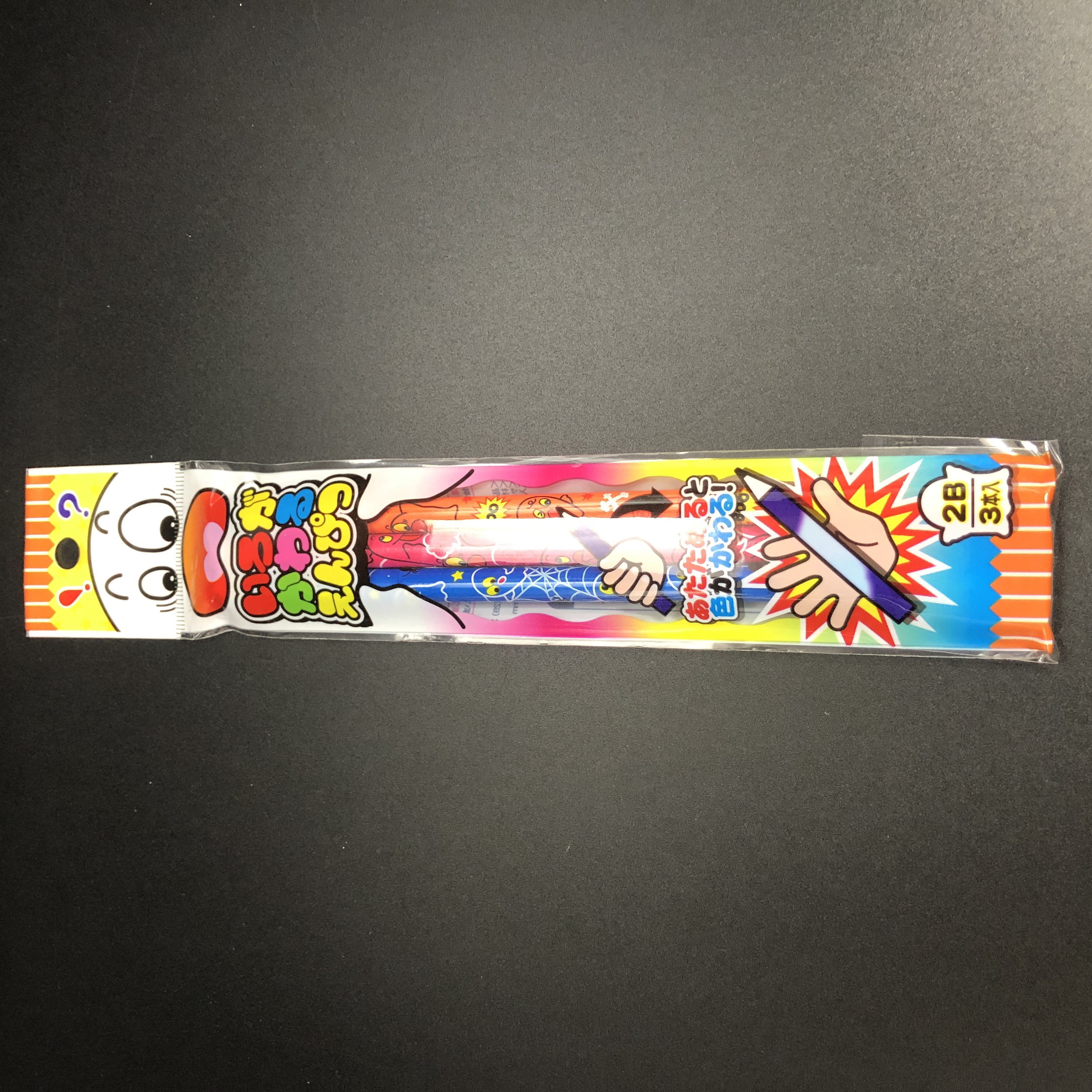 文具 えんぴつ 鉛筆削り 消しゴム キャップ 色がかわるえんぴつ ２ｂ ３ｐ 100均商品で経費削減 ぱちぱち通販
