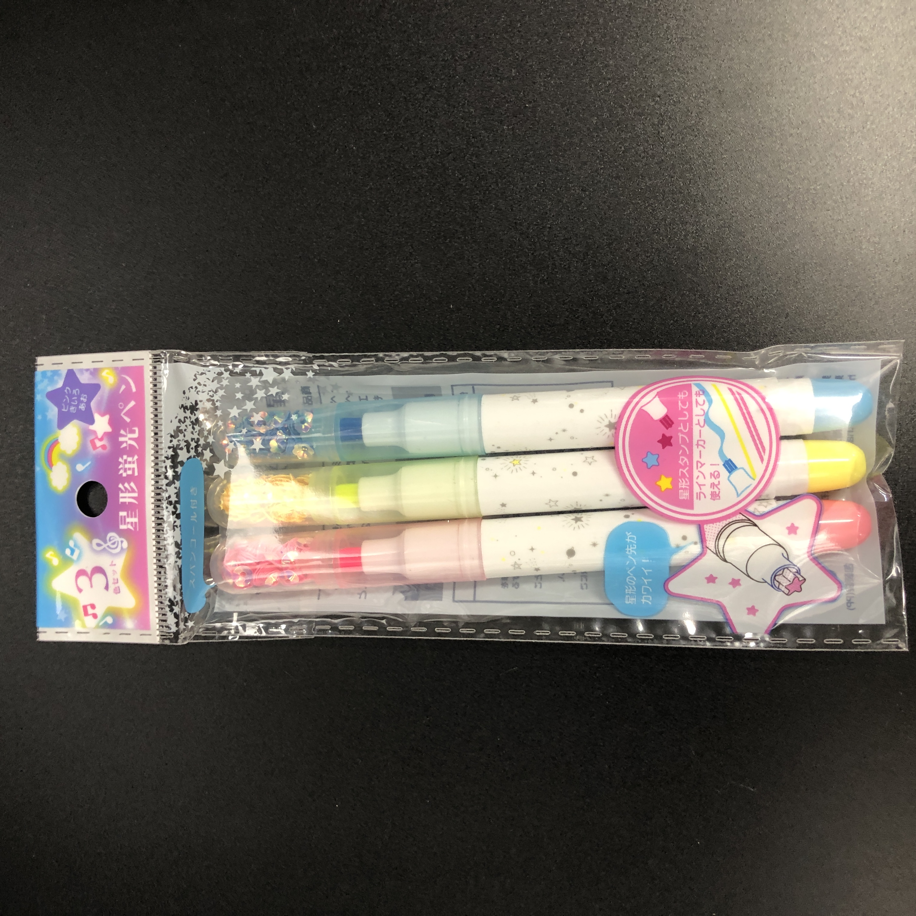 文具 蛍光ペン マーカー 星形蛍光ペン ３ｐ 100均商品で経費削減 ぱちぱち通販